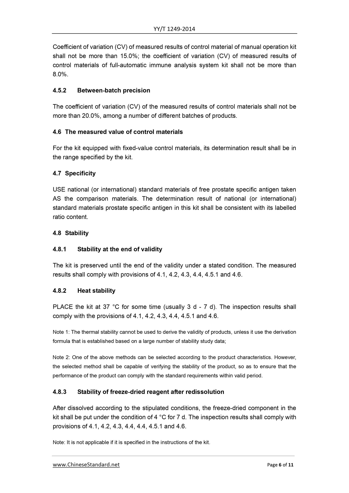 YY/T 1249-2014 Page 6