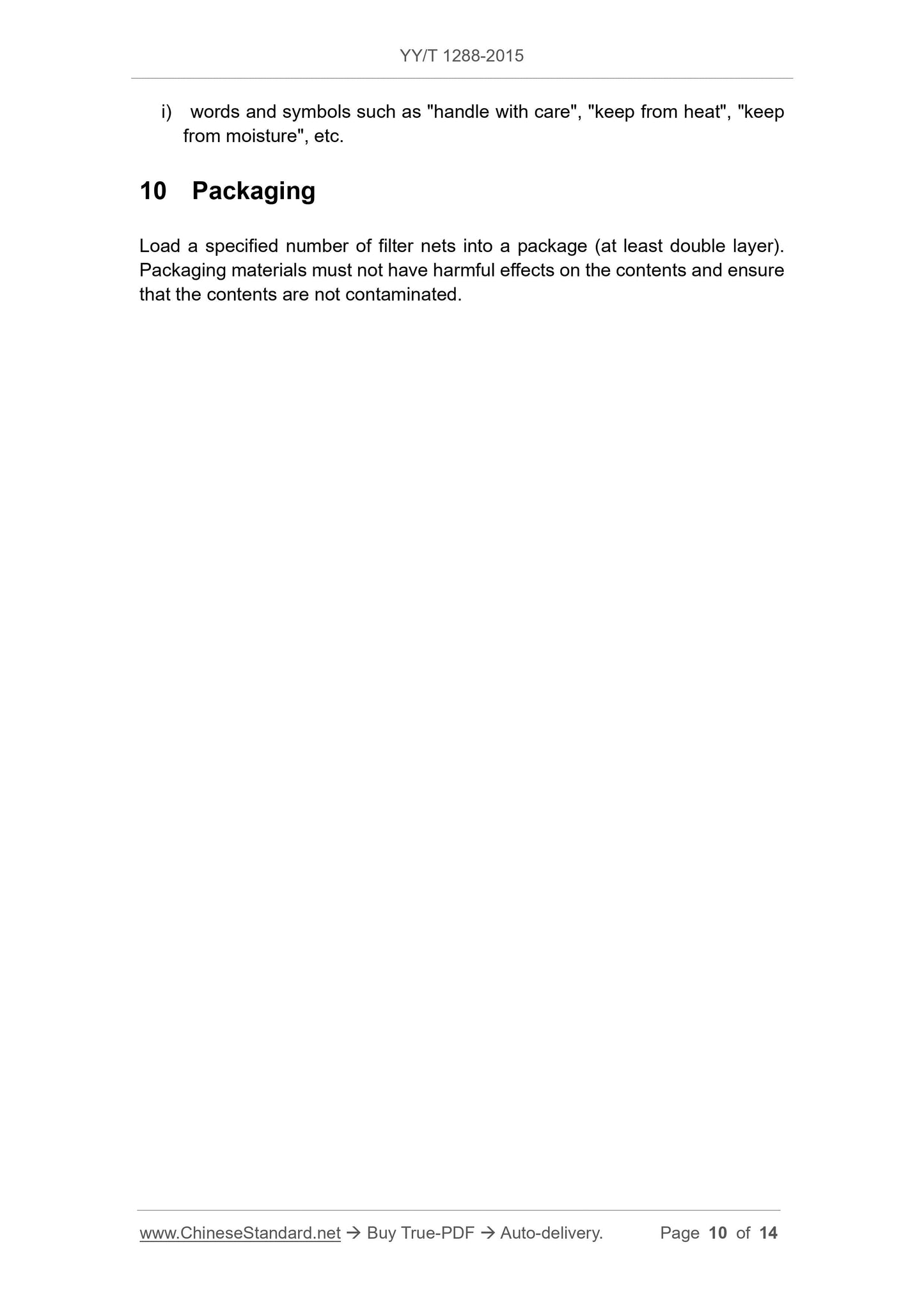YY/T 1288-2015 Page 10