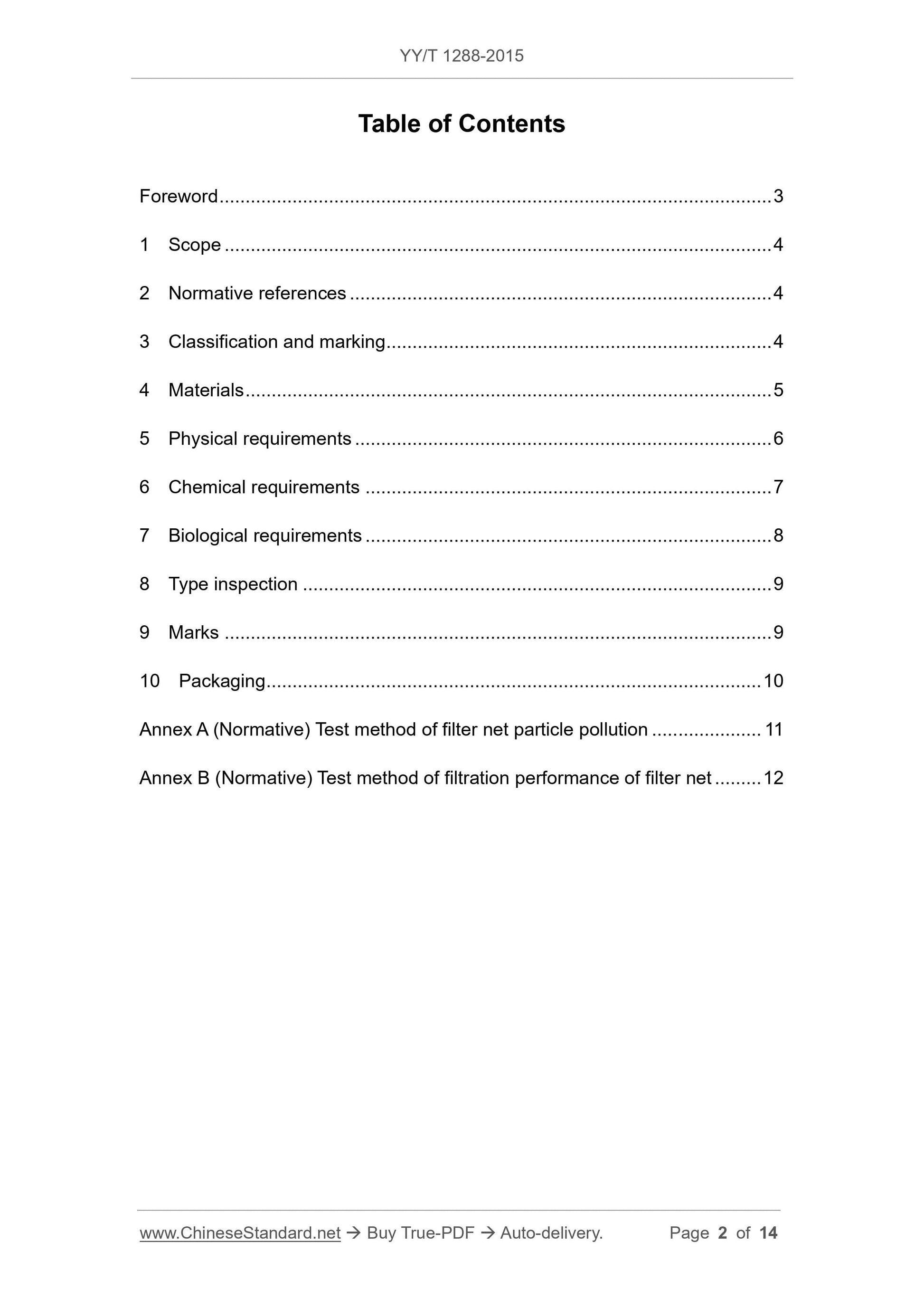 YY/T 1288-2015 Page 2