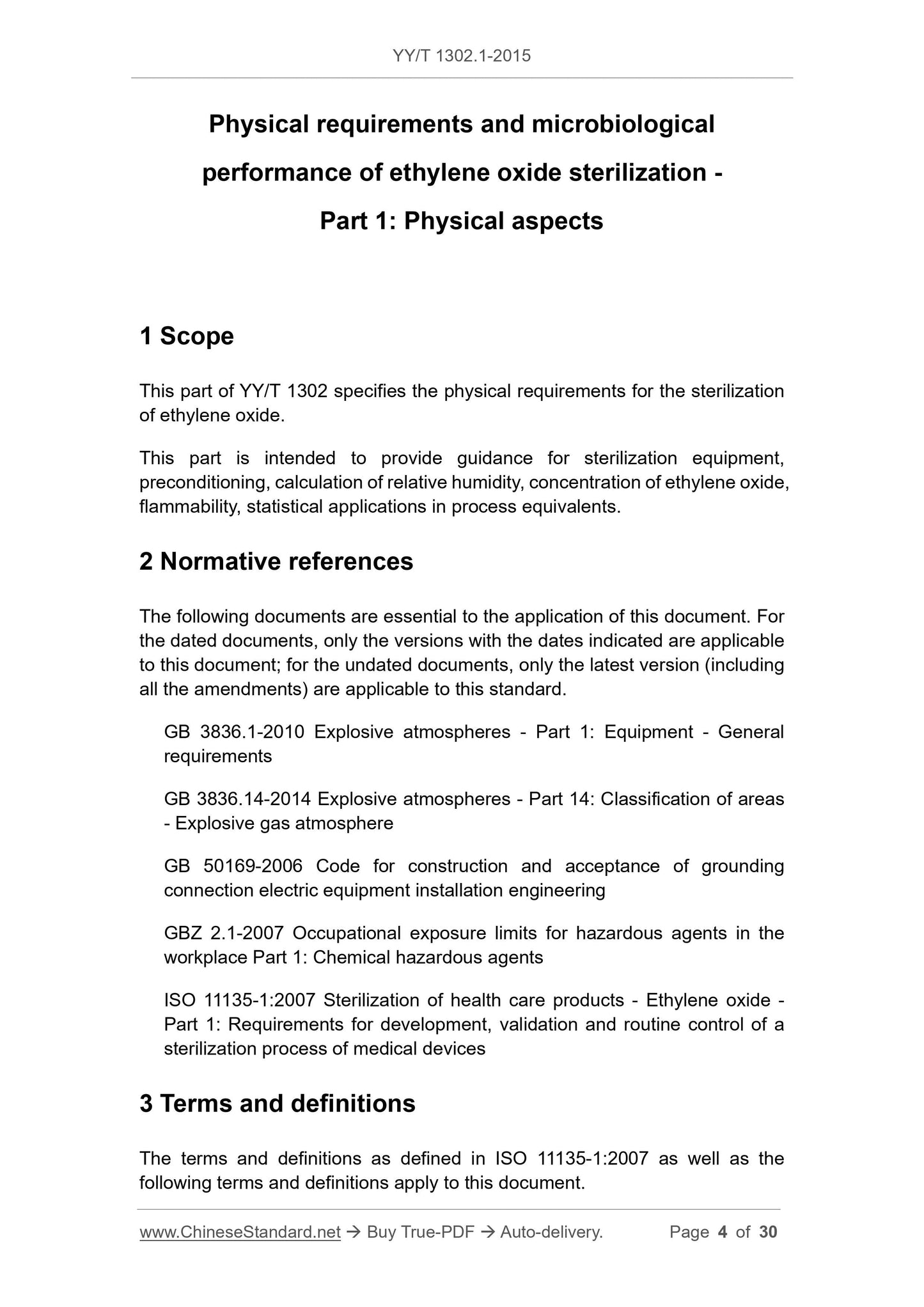 YY/T 1302.1-2015 Page 4