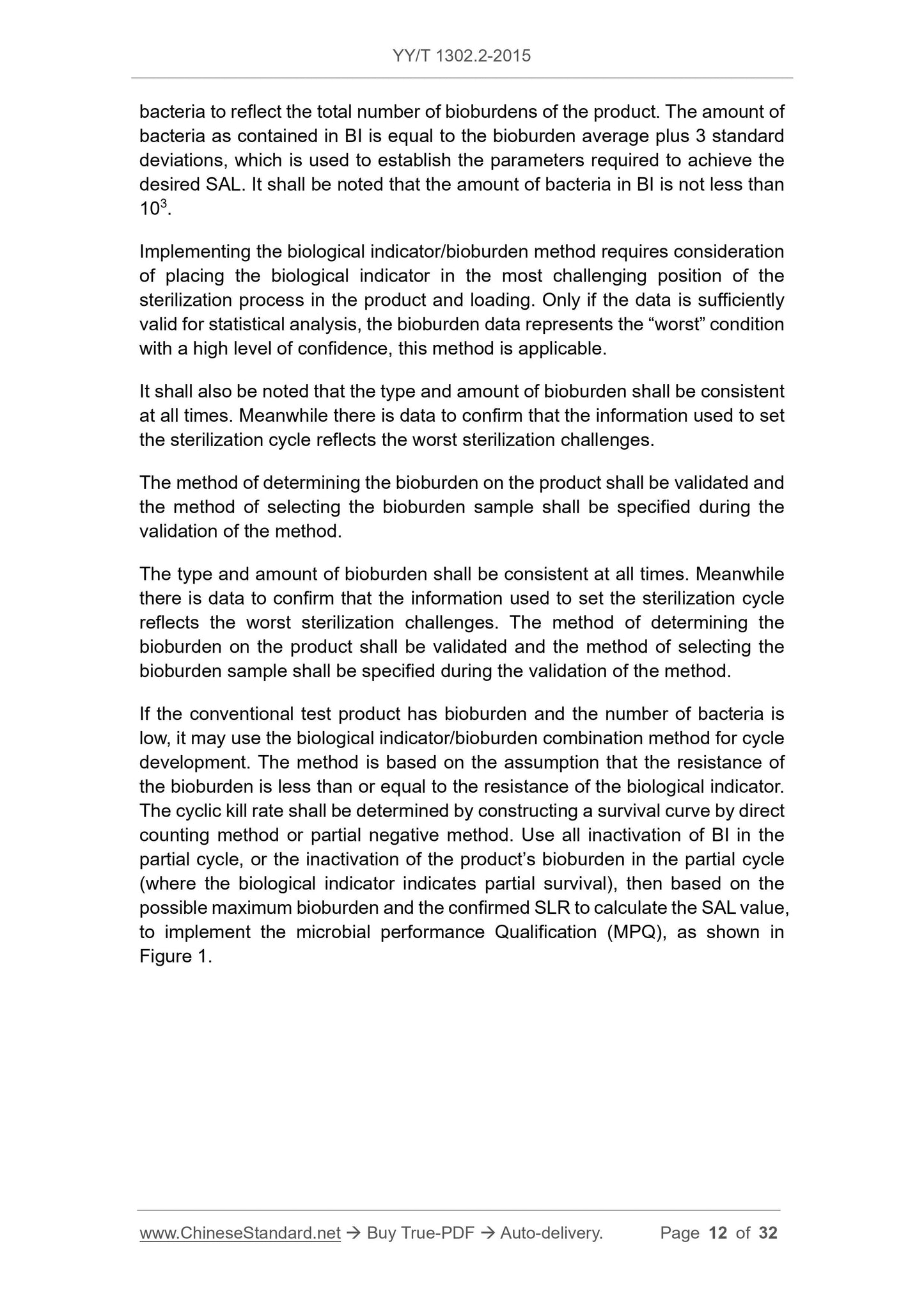YY/T 1302.2-2015 Page 12