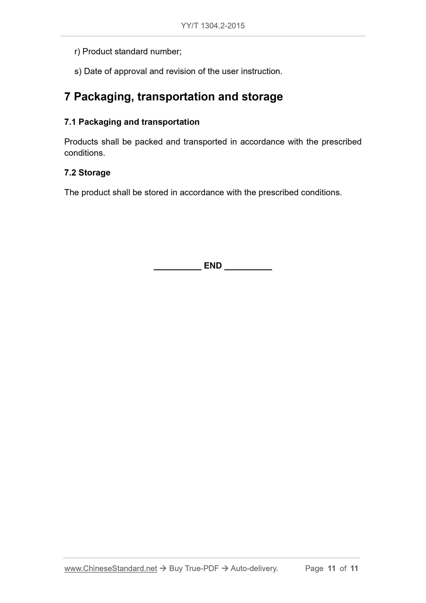 YY/T 1304.2-2015 Page 11