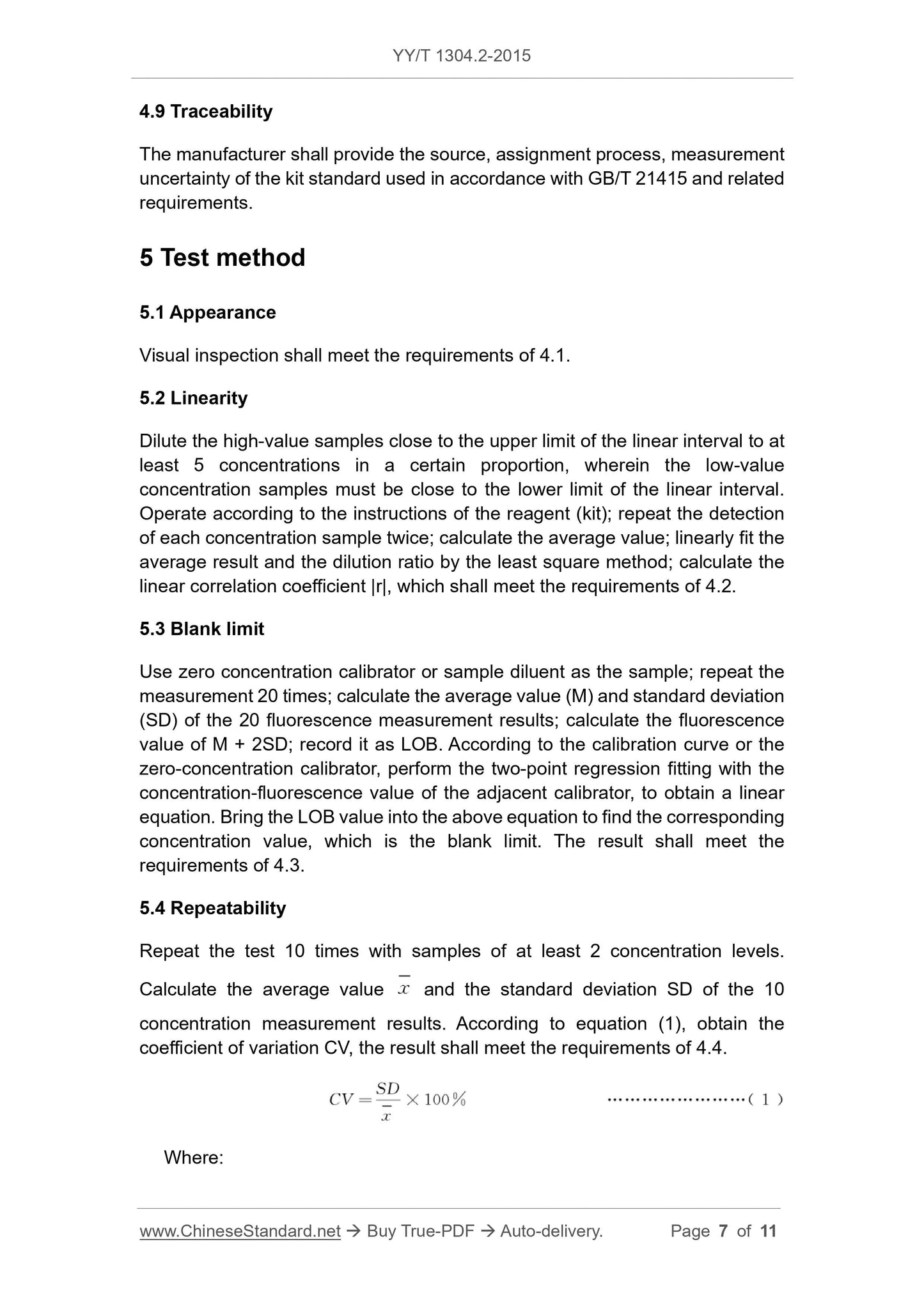 YY/T 1304.2-2015 Page 7