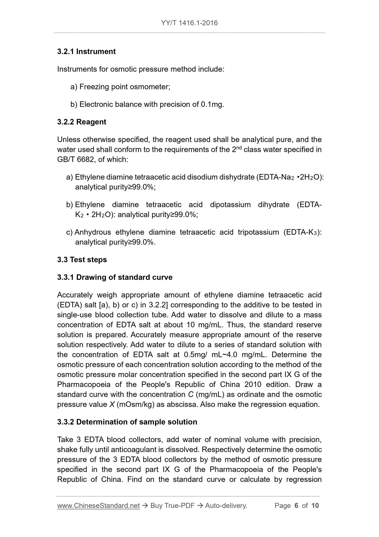 YY/T 1416.1-2016 Page 6