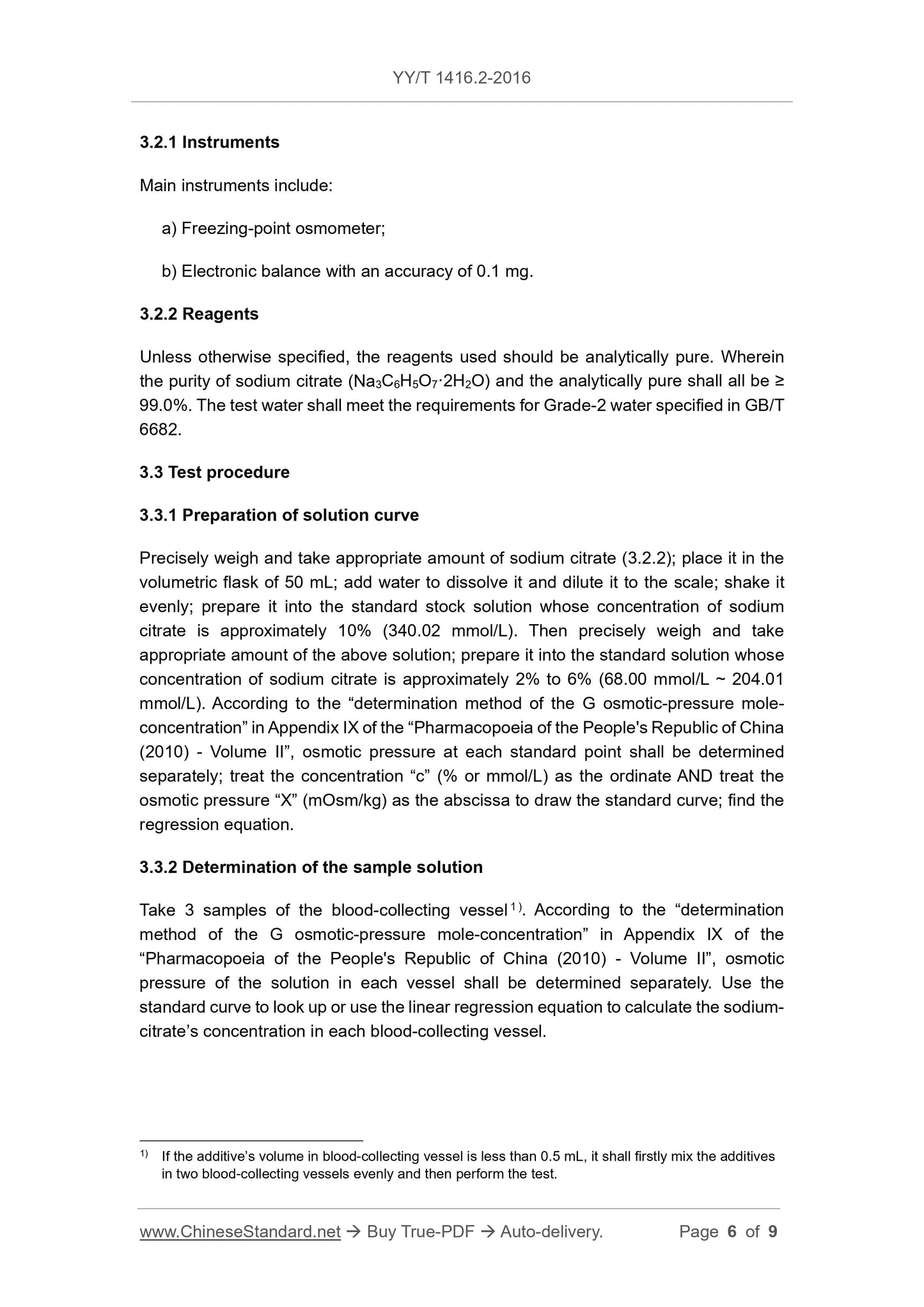 YY/T 1416.2-2016 Page 6