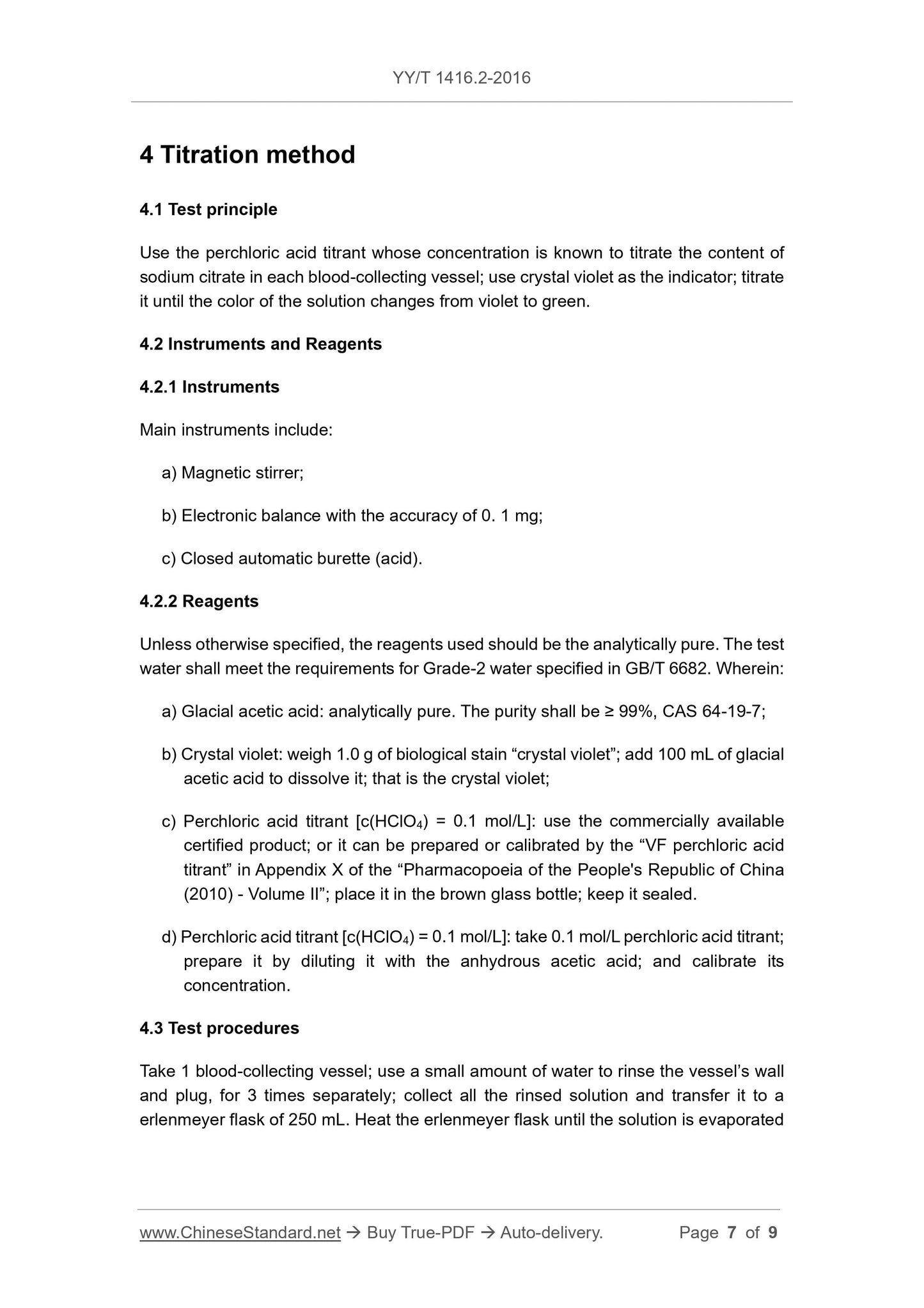 YY/T 1416.2-2016 Page 7