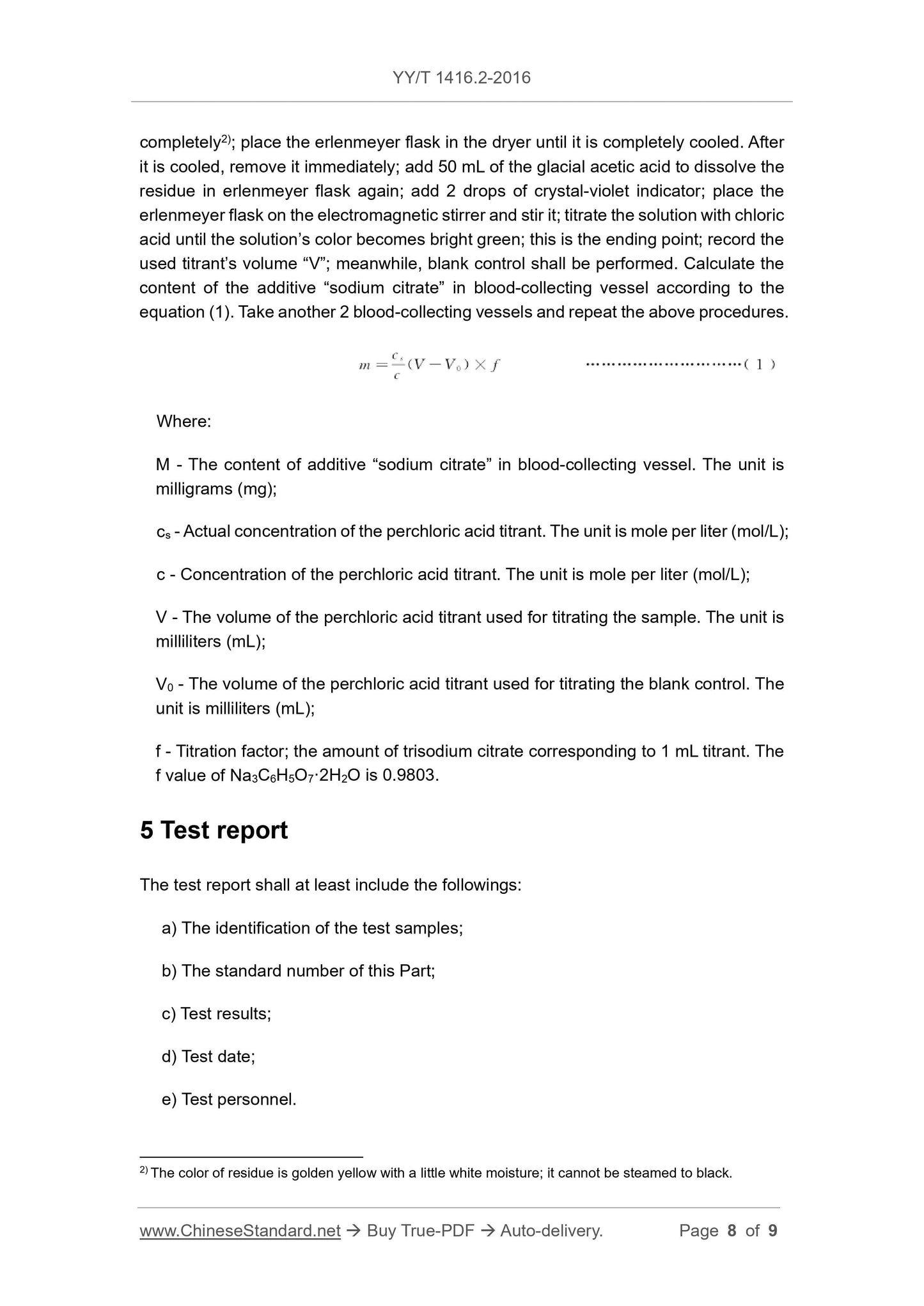 YY/T 1416.2-2016 Page 8