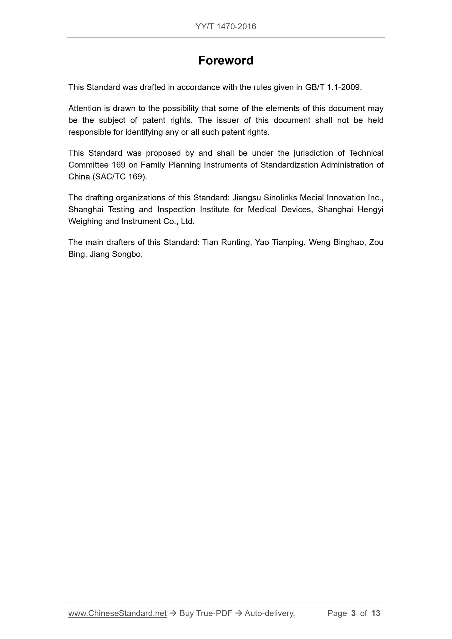 YY/T 1470-2016 Page 3