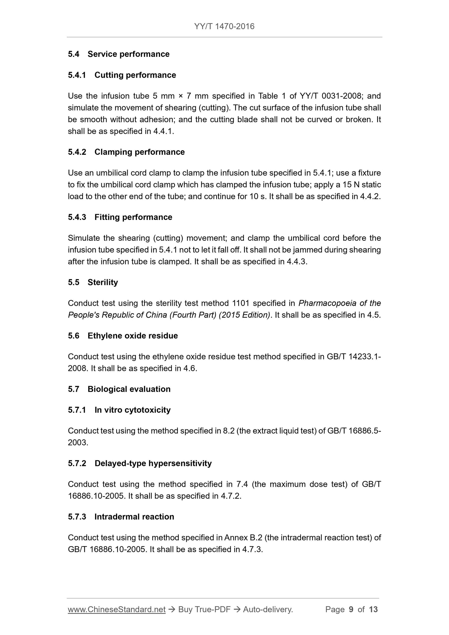 YY/T 1470-2016 Page 9