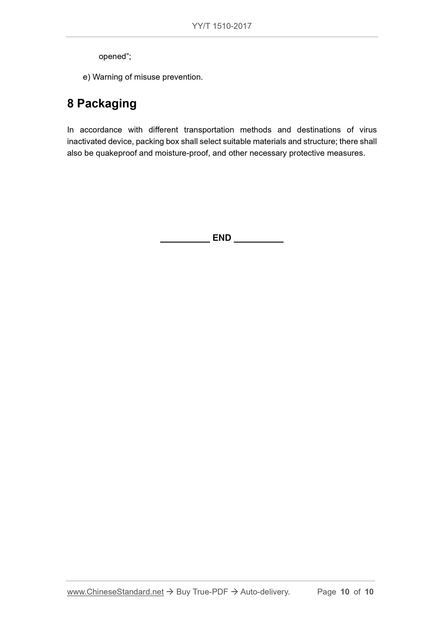 YY/T 1510-2017 Page 10