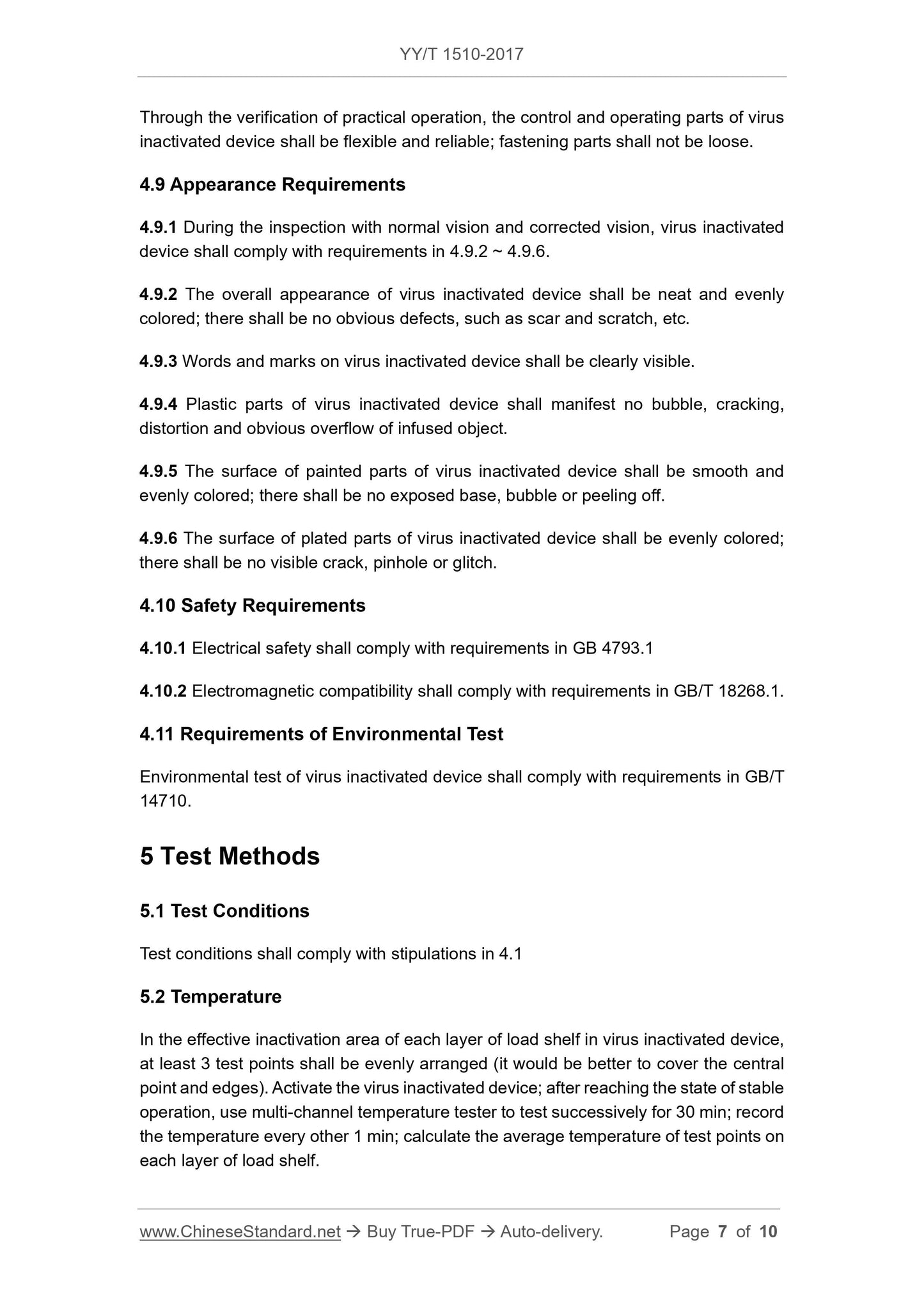 YY/T 1510-2017 Page 7