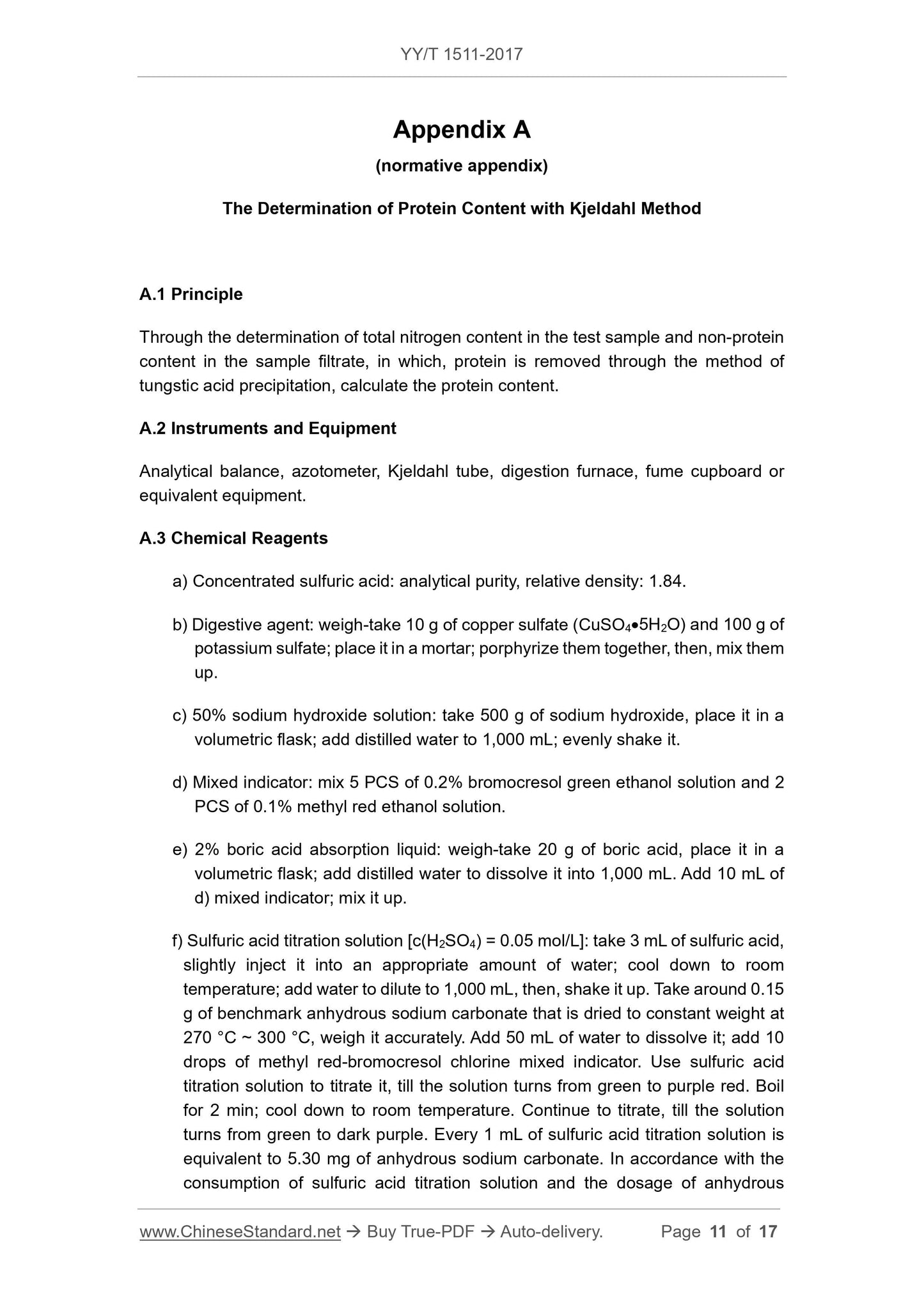 YY/T 1511-2017 Page 11