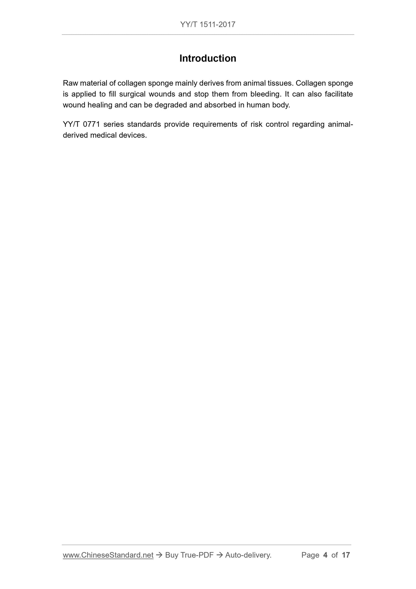 YY/T 1511-2017 Page 4