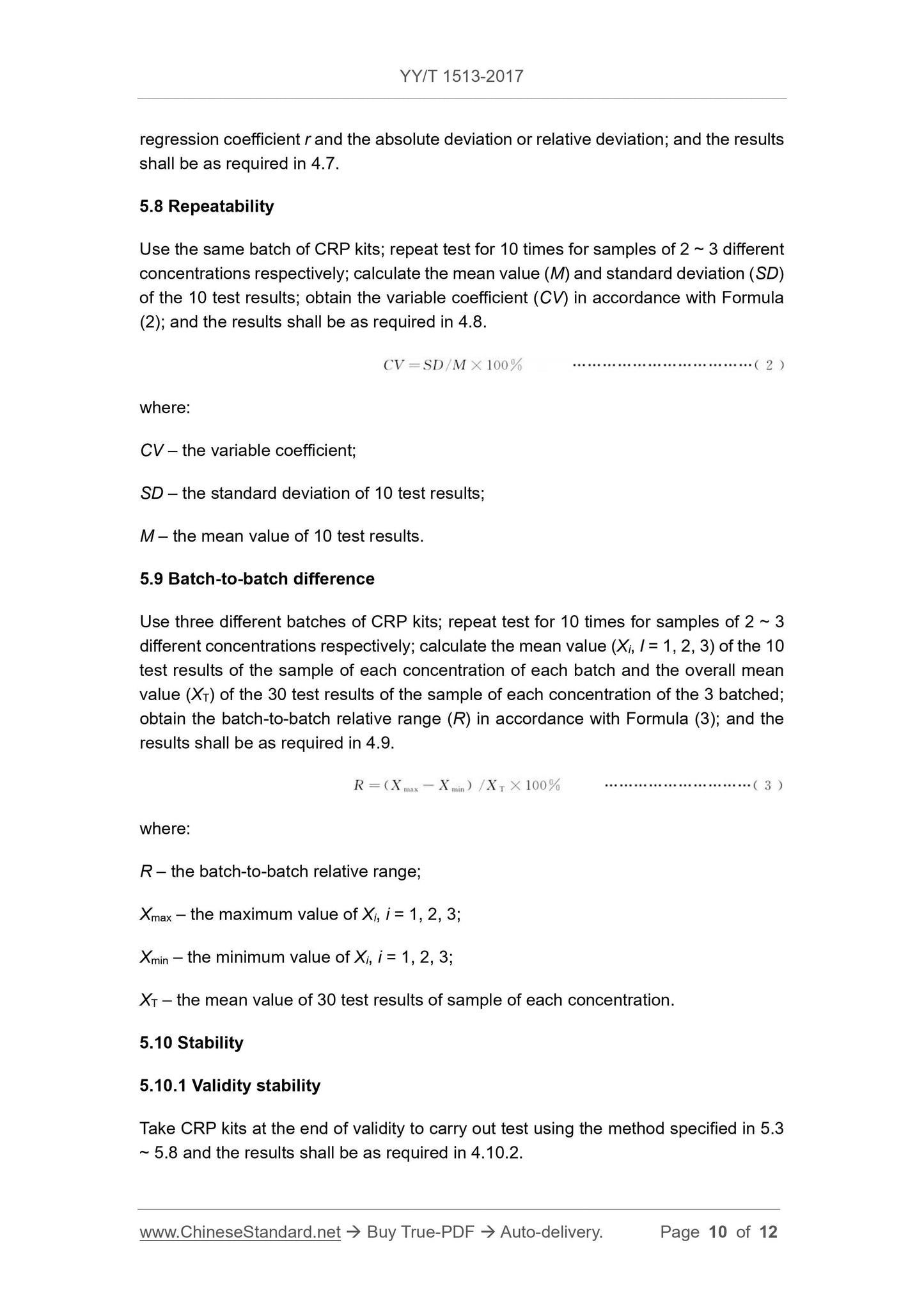 YY/T 1513-2017 Page 10
