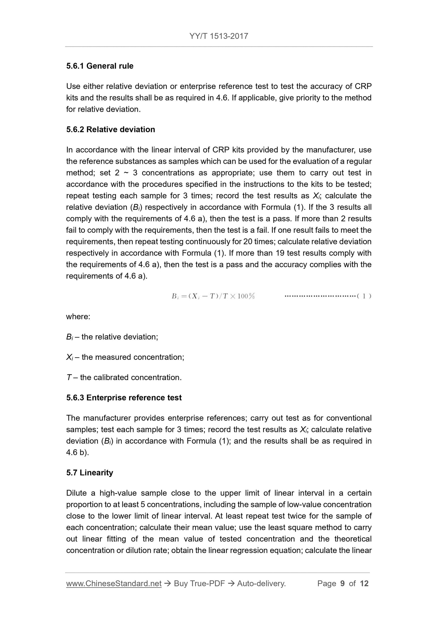 YY/T 1513-2017 Page 9