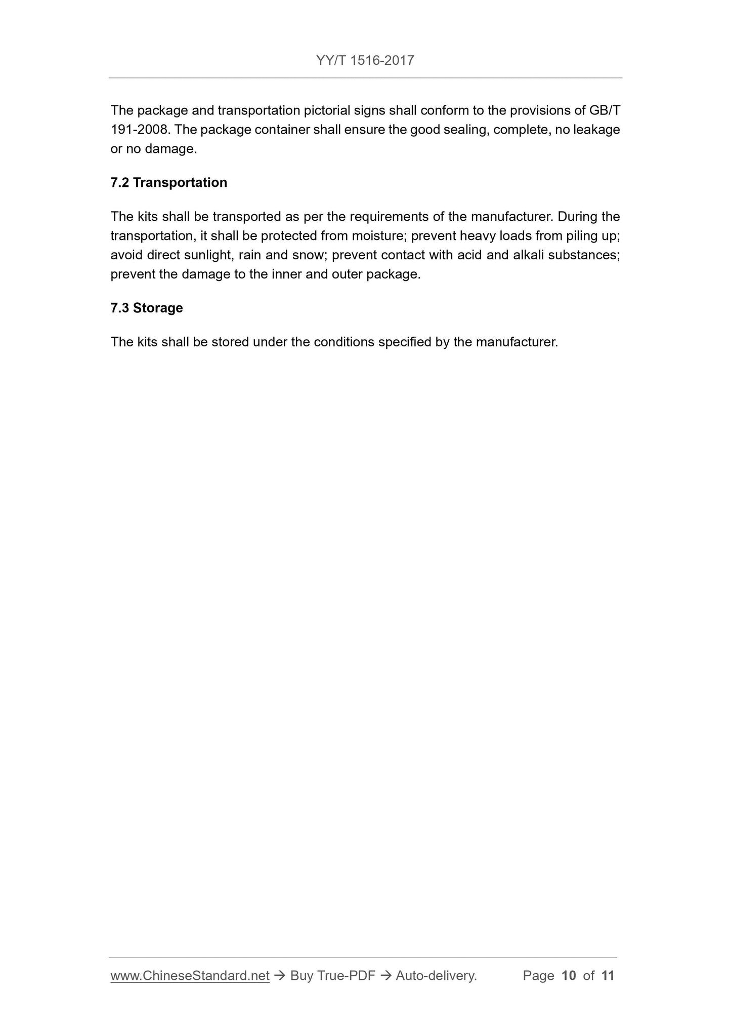 YY/T 1516-2017 Page 10