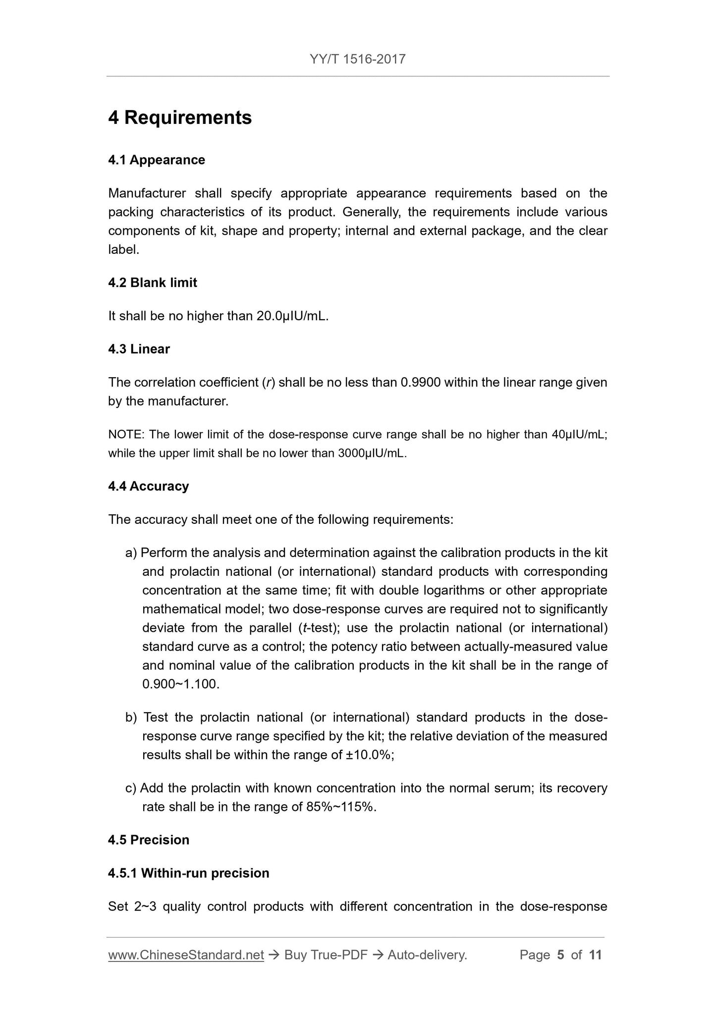 YY/T 1516-2017 Page 5