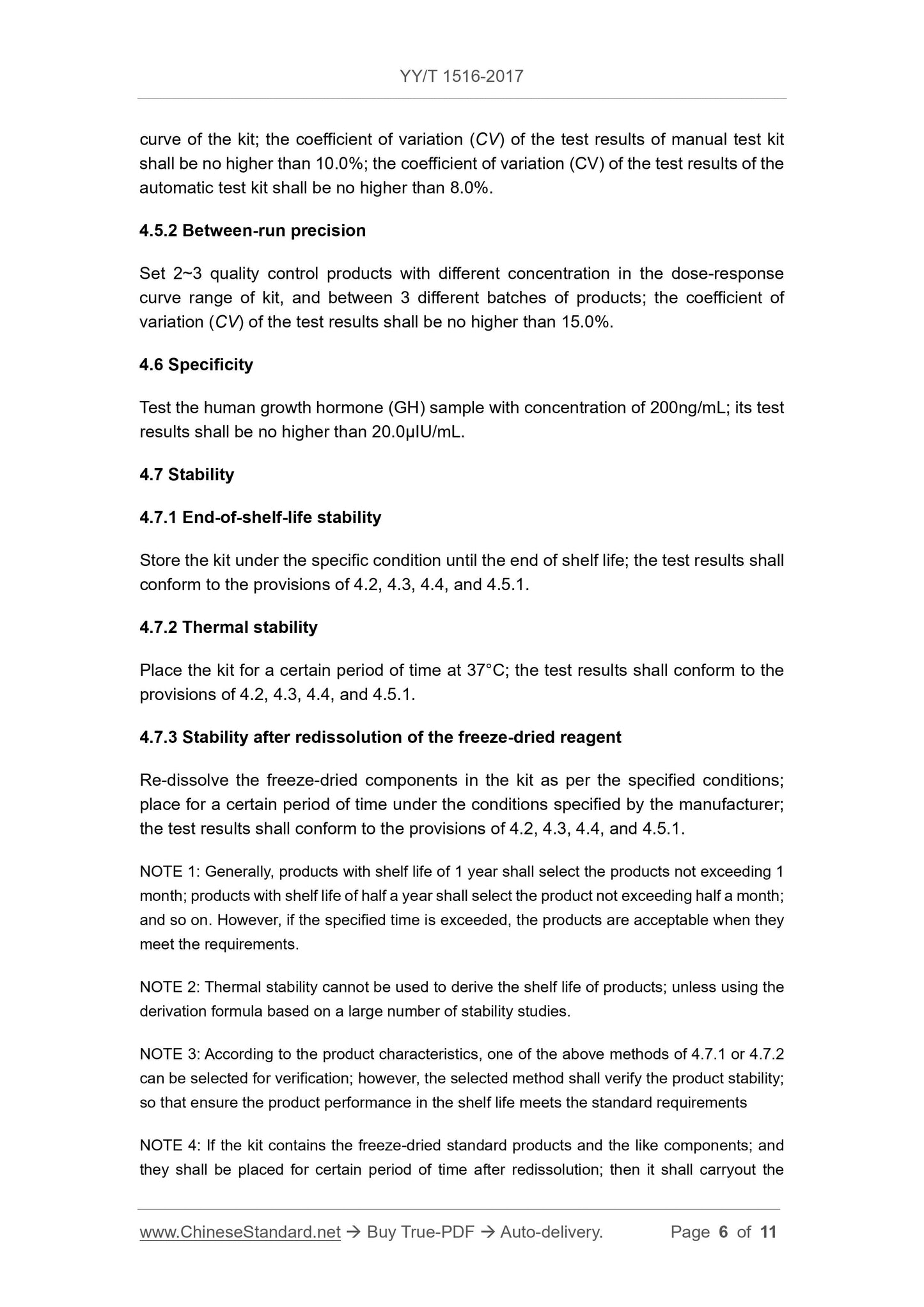 YY/T 1516-2017 Page 6