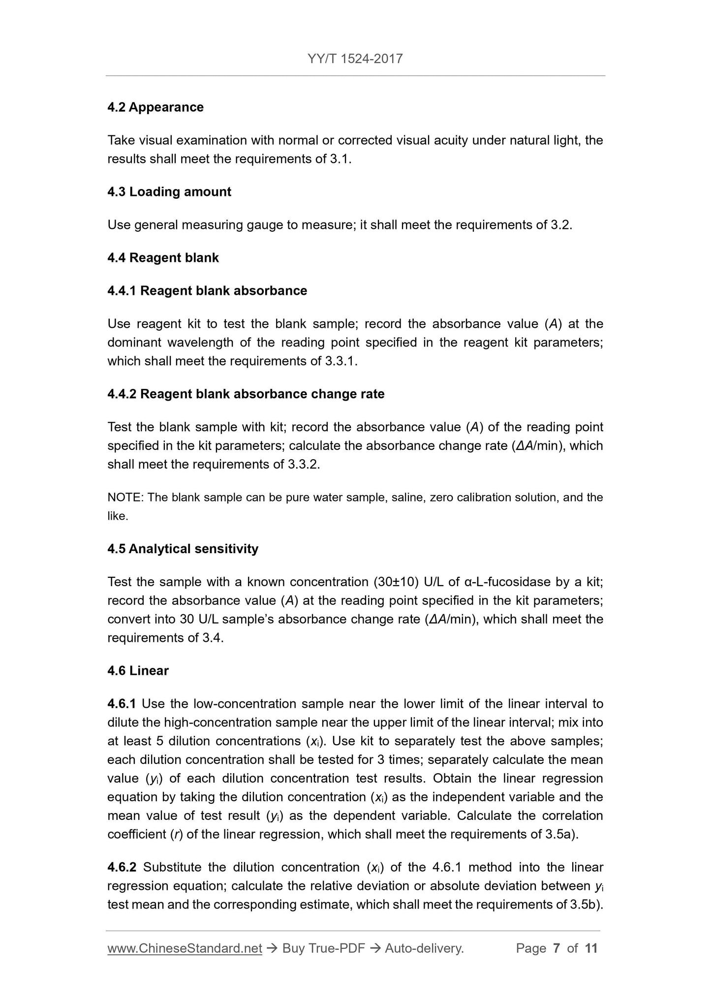 YY/T 1524-2017 Page 7