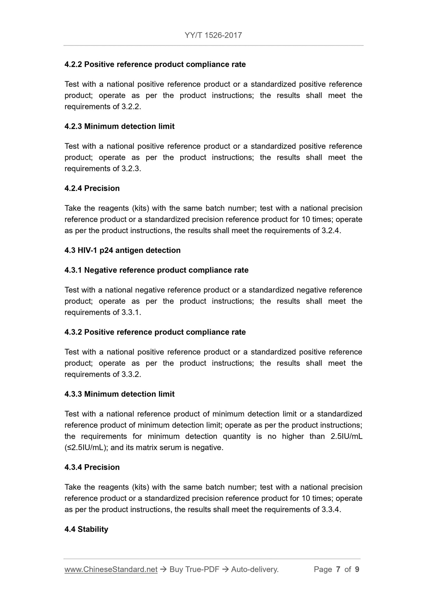 YY/T 1526-2017 Page 7