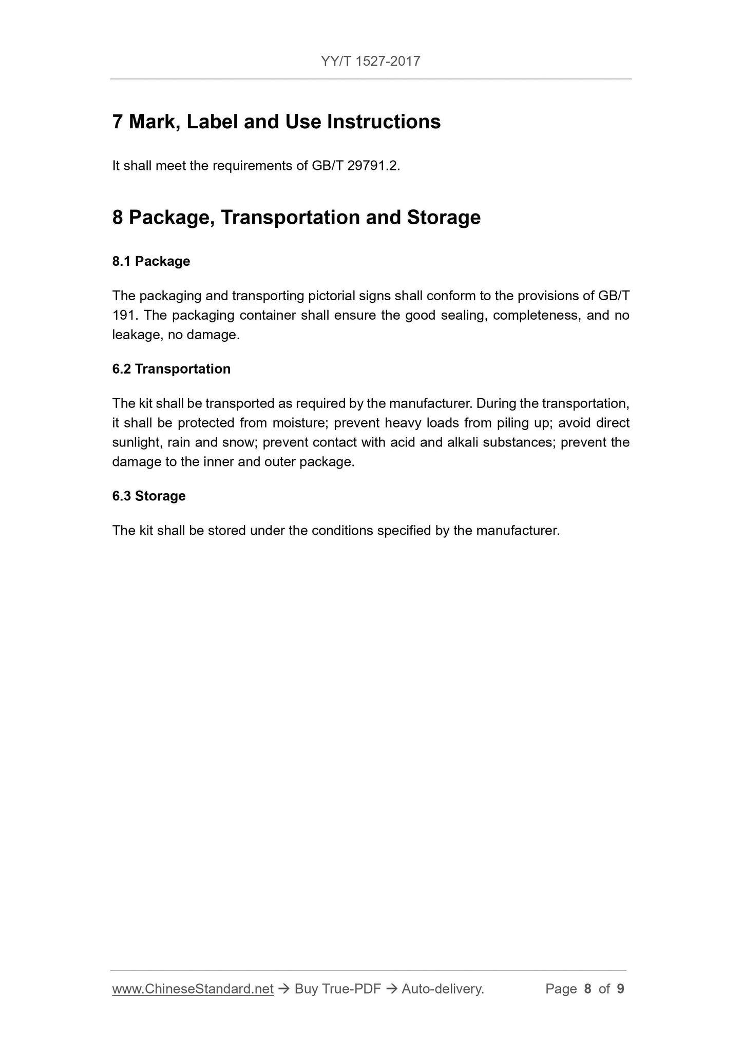 YY/T 1527-2017 Page 8