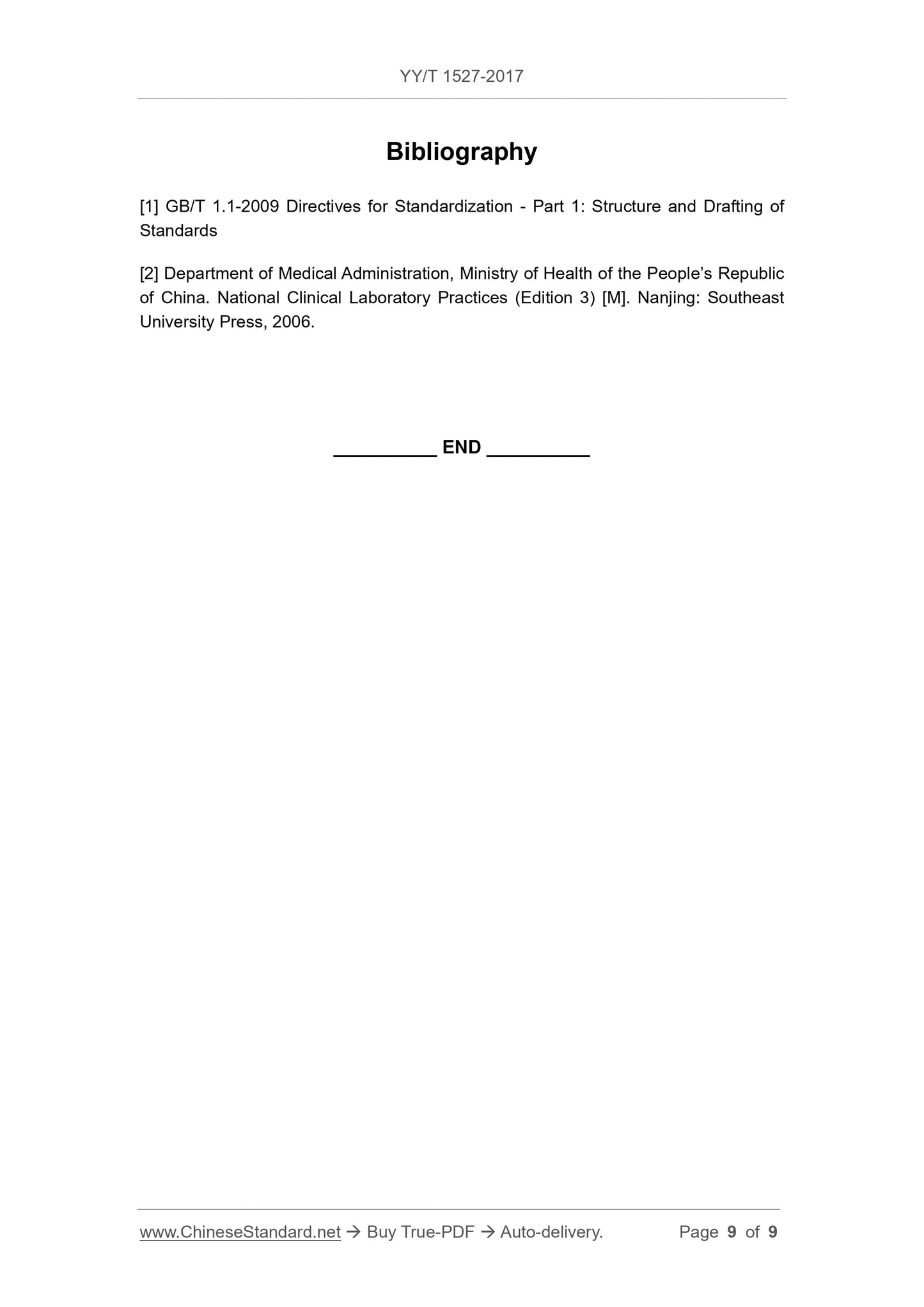 YY/T 1527-2017 Page 9