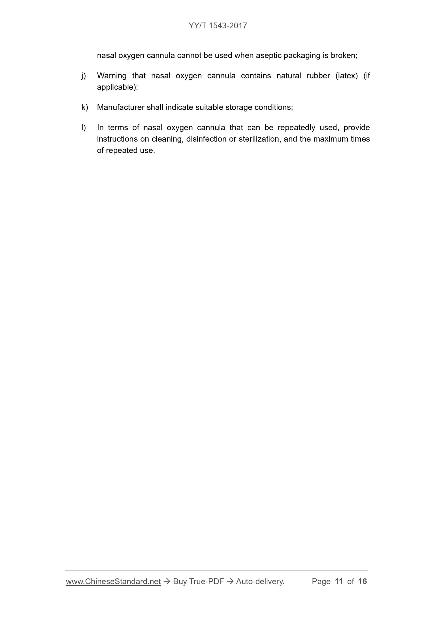 YY/T 1543-2017 Page 11