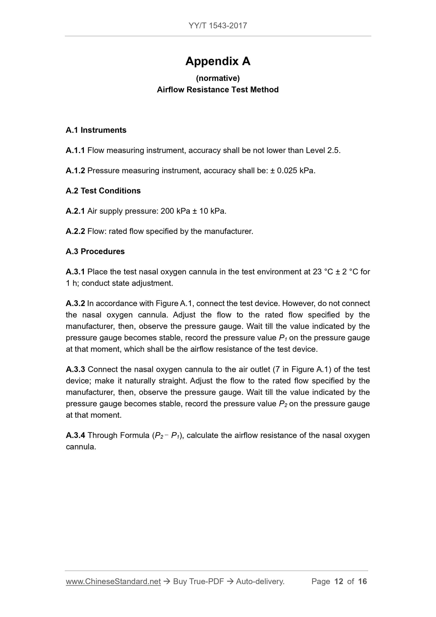 YY/T 1543-2017 Page 12