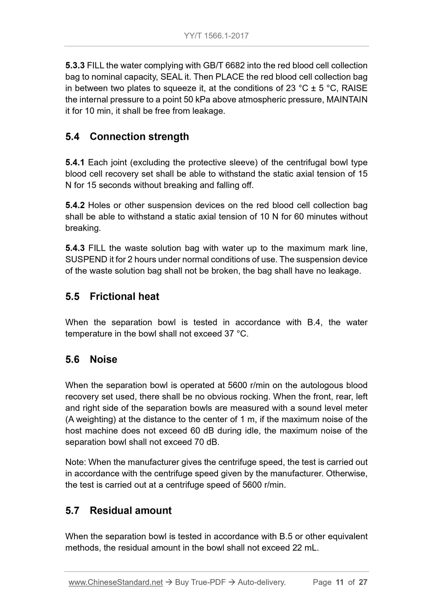 YY/T 1566.1-2017 Page 11