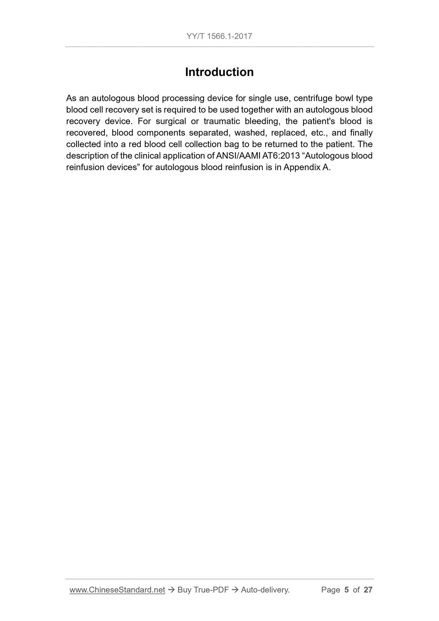 YY/T 1566.1-2017 Page 5