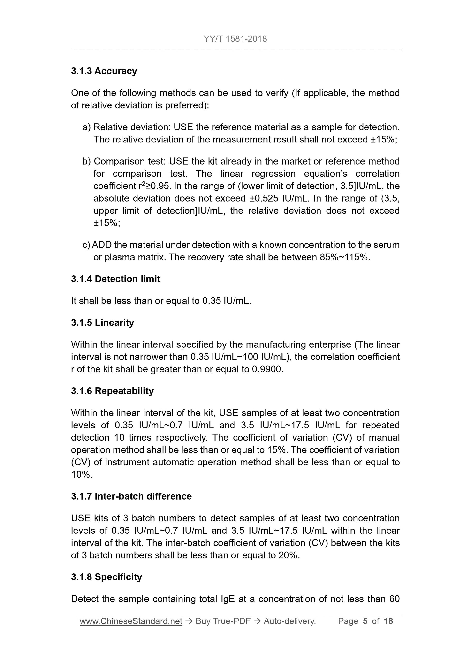 YY/T 1581-2018 Page 5