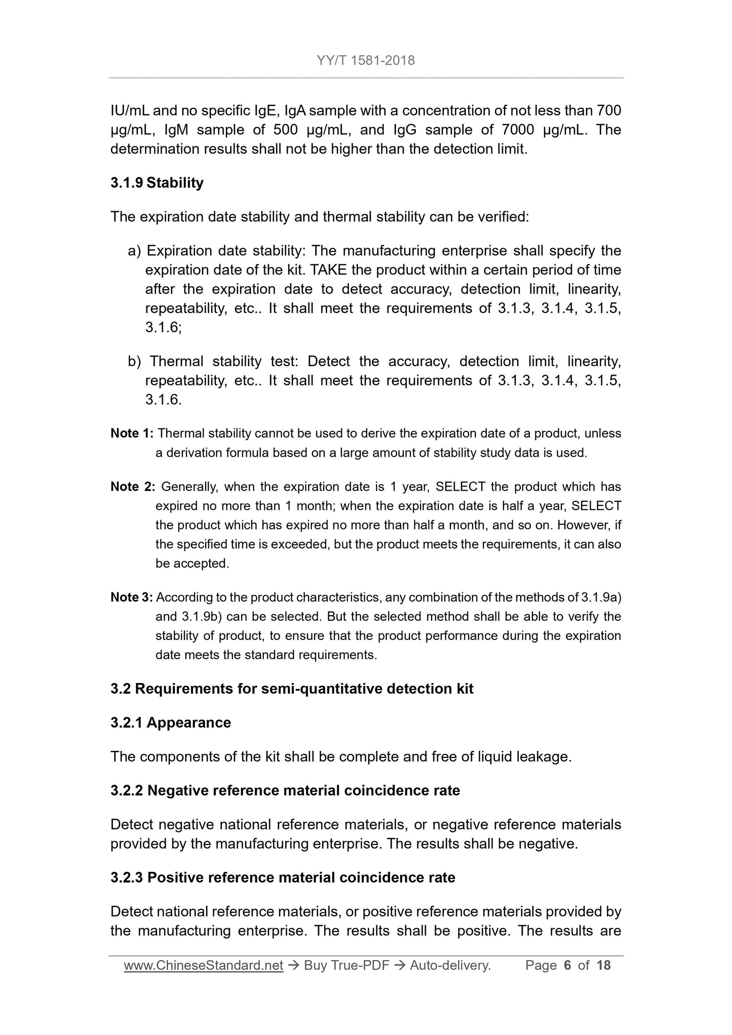 YY/T 1581-2018 Page 6