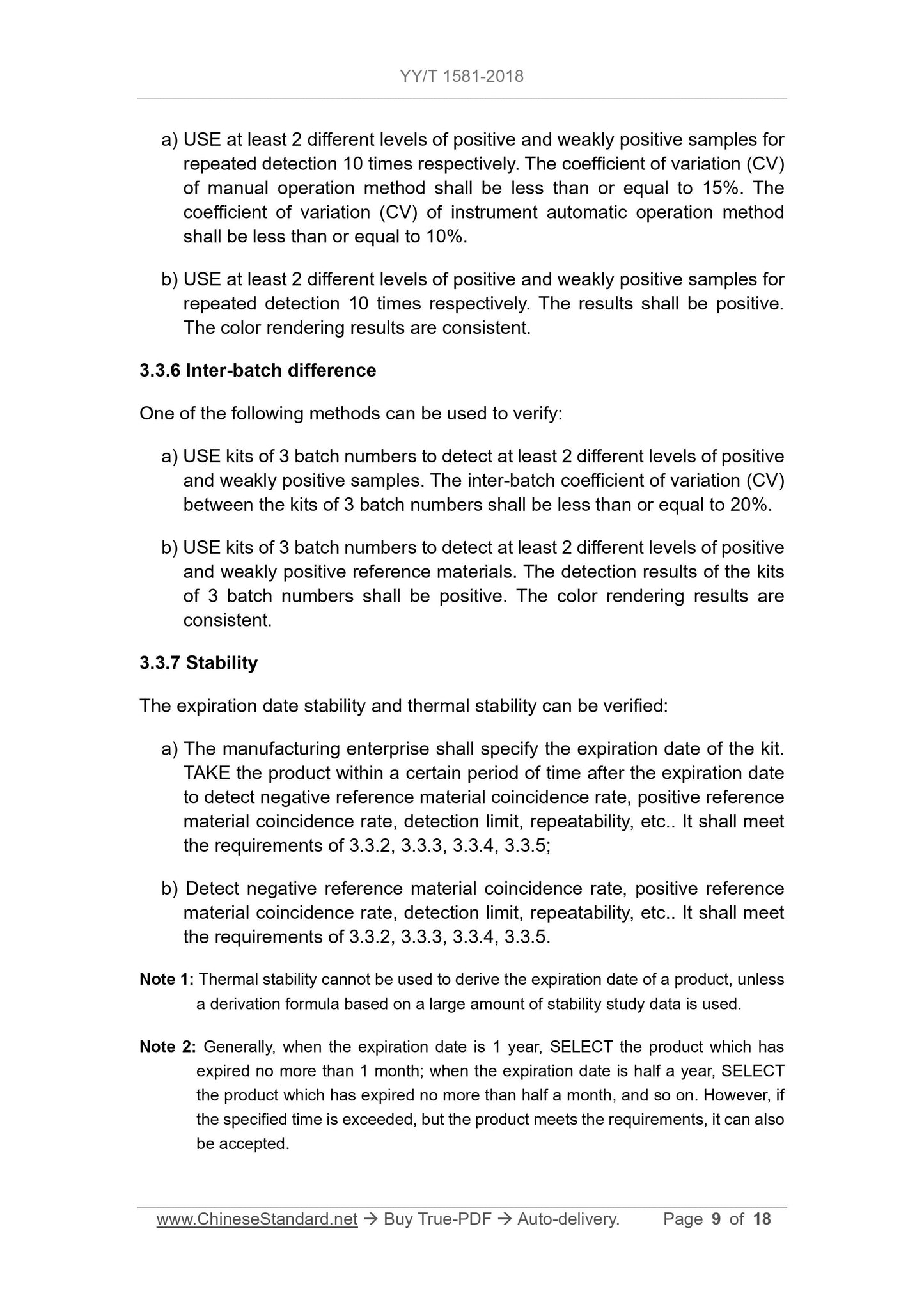 YY/T 1581-2018 Page 9