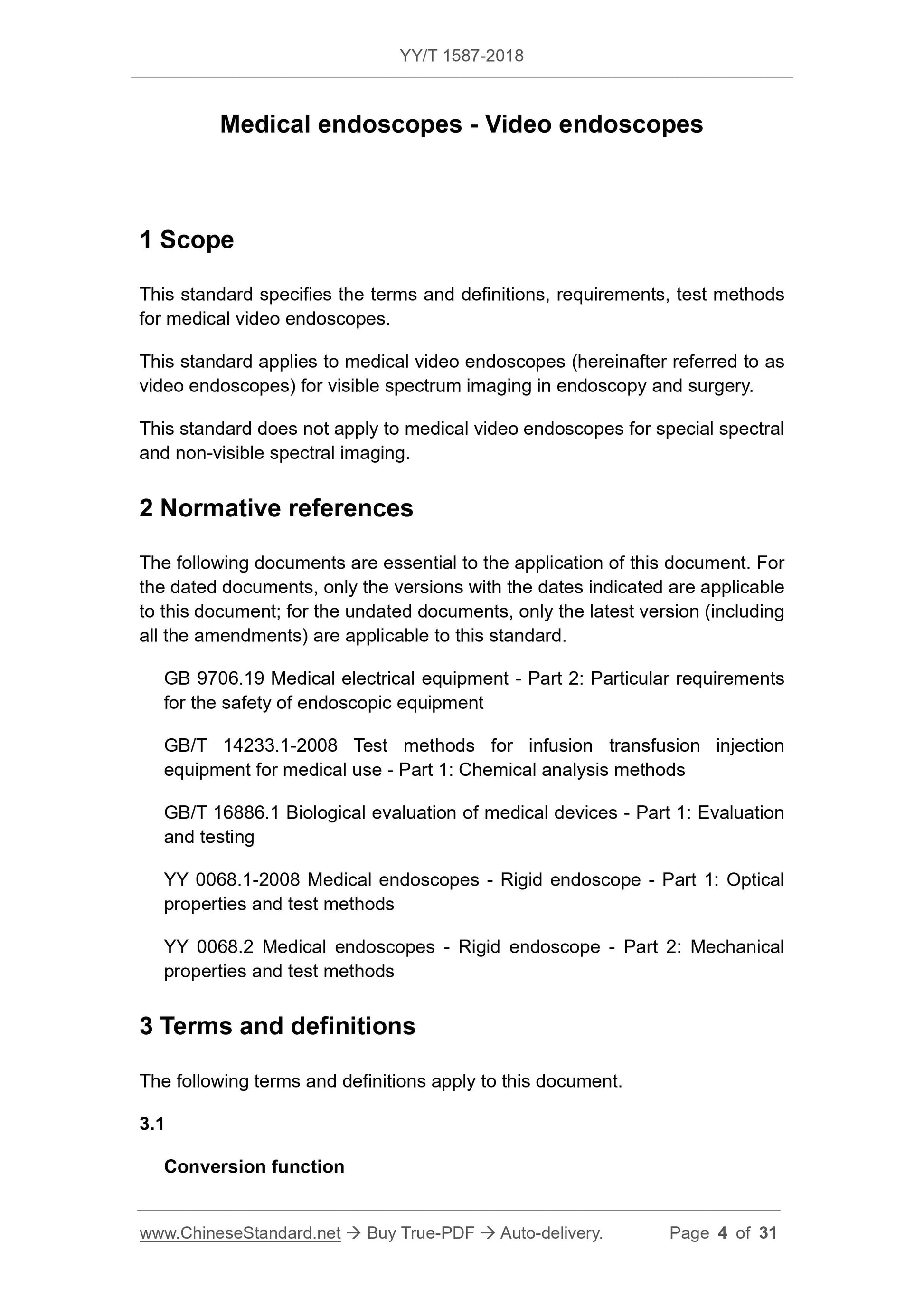 YY/T 1587-2018 Page 4