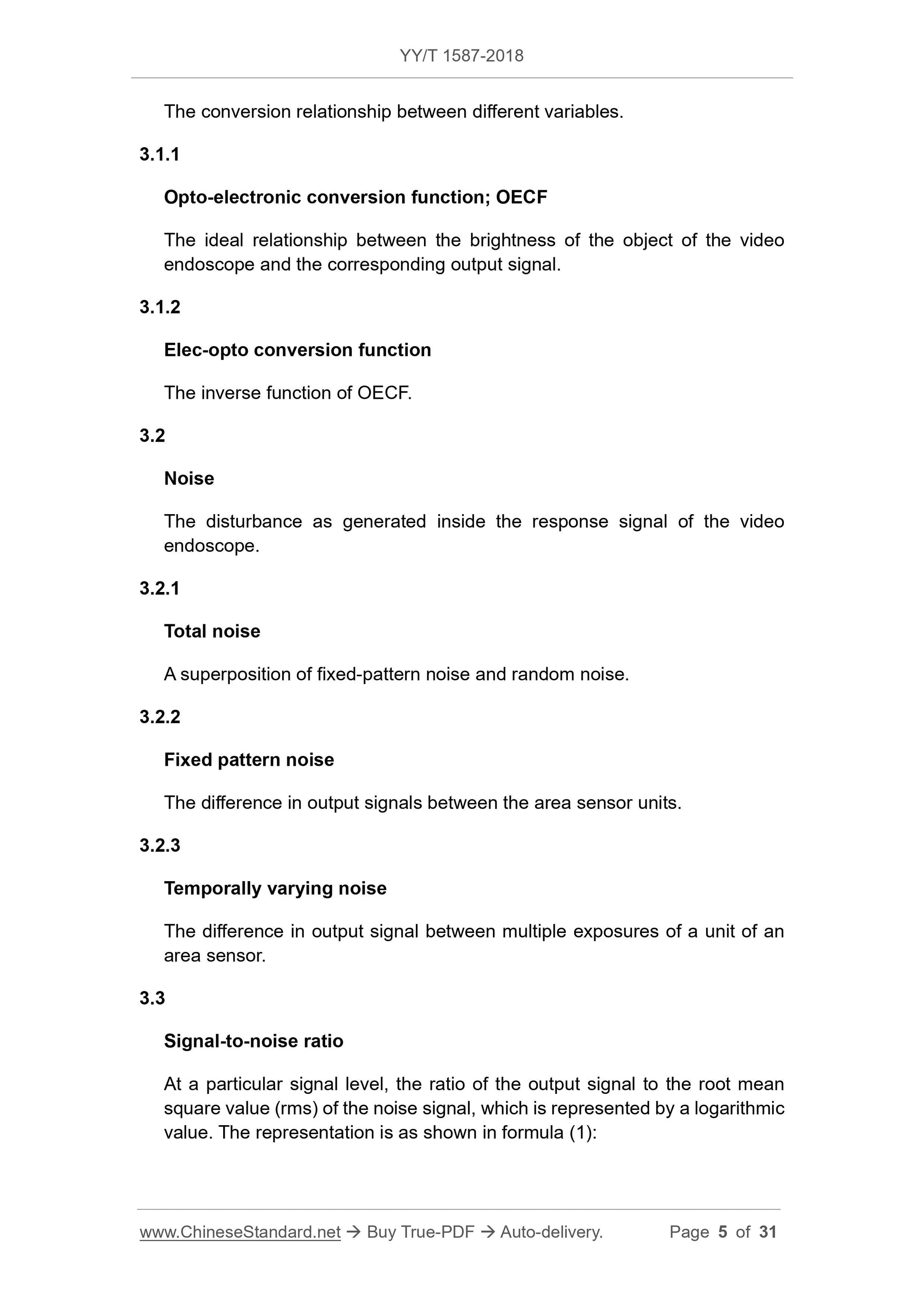 YY/T 1587-2018 Page 5