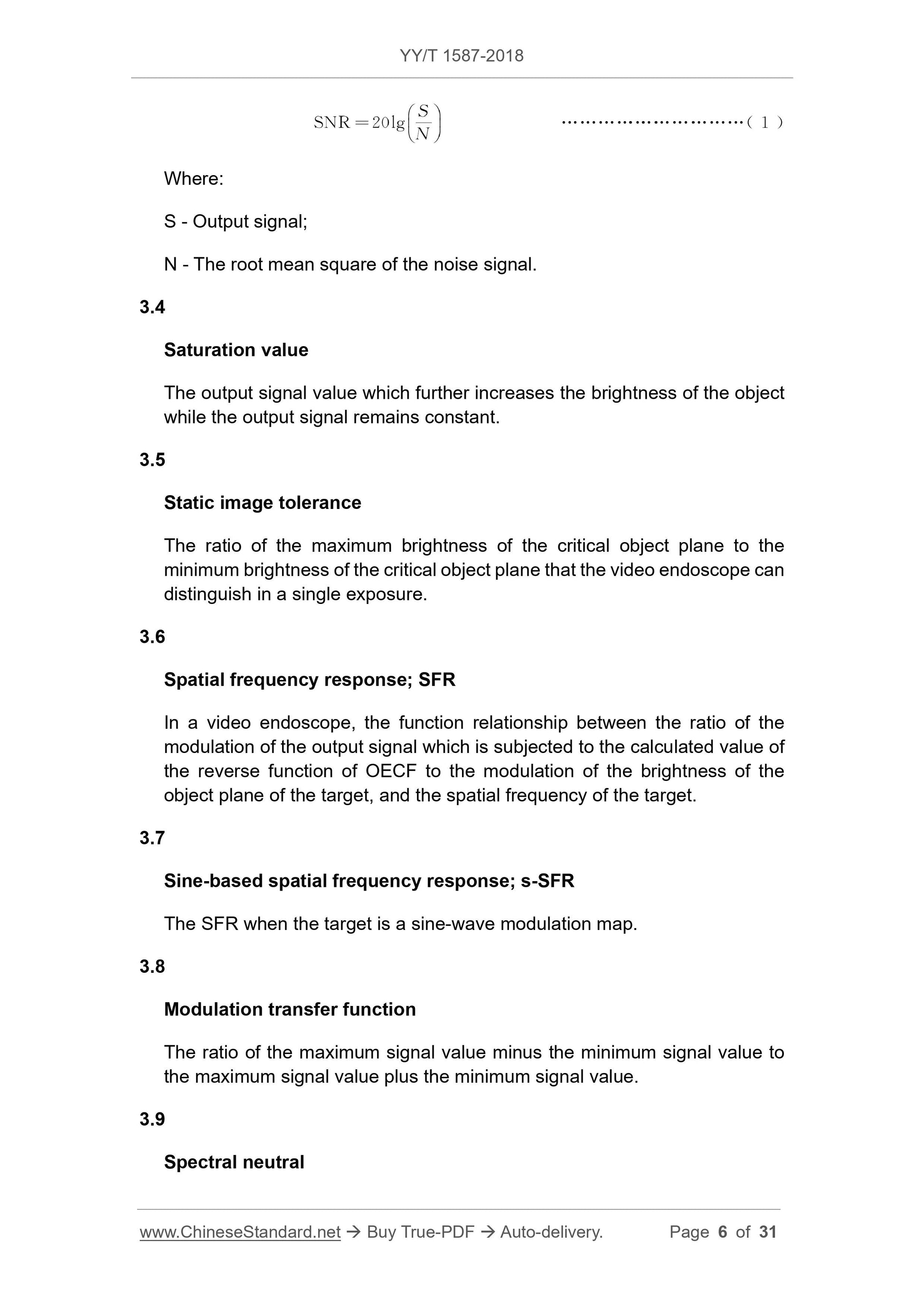 YY/T 1587-2018 Page 6