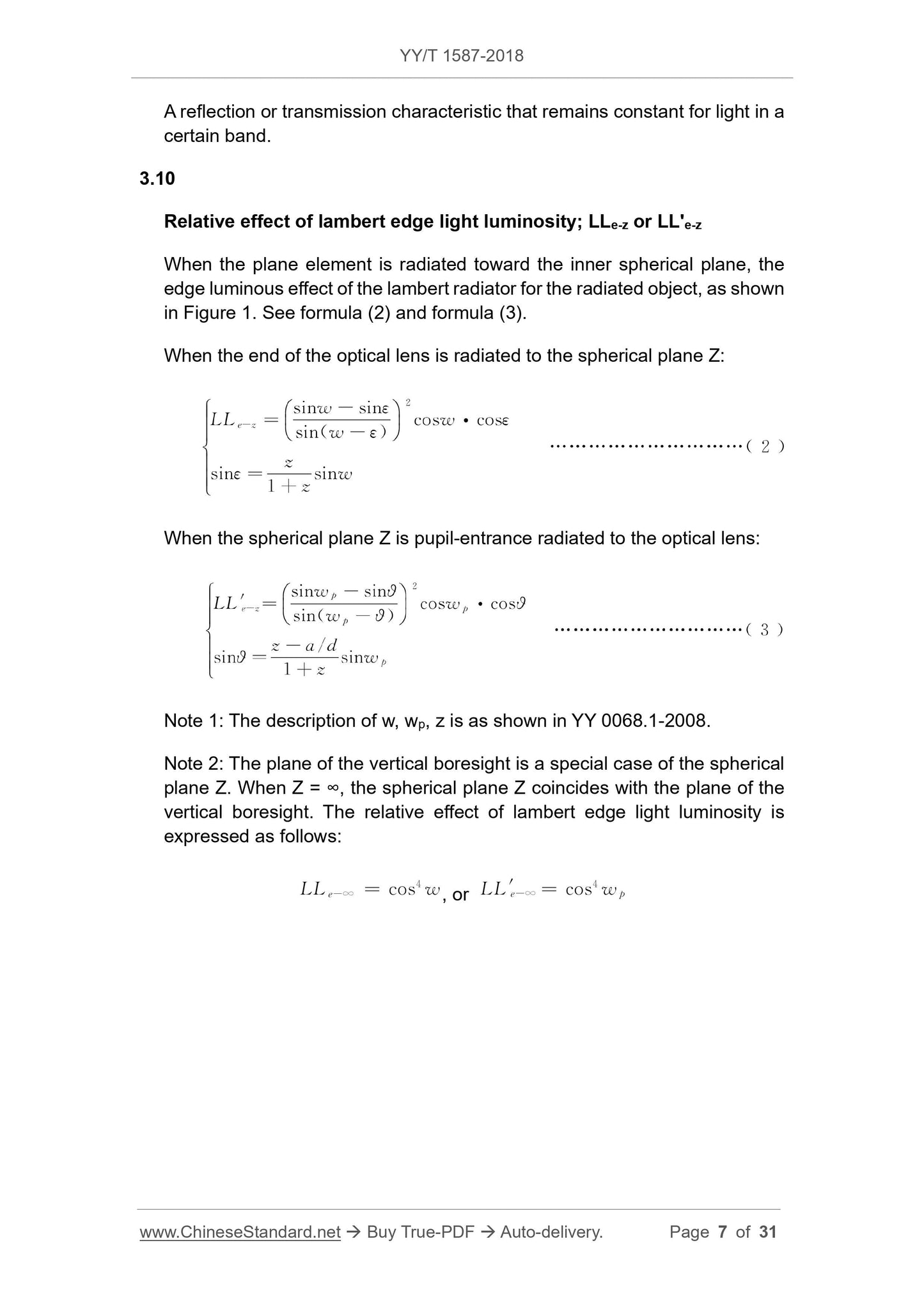 YY/T 1587-2018 Page 7