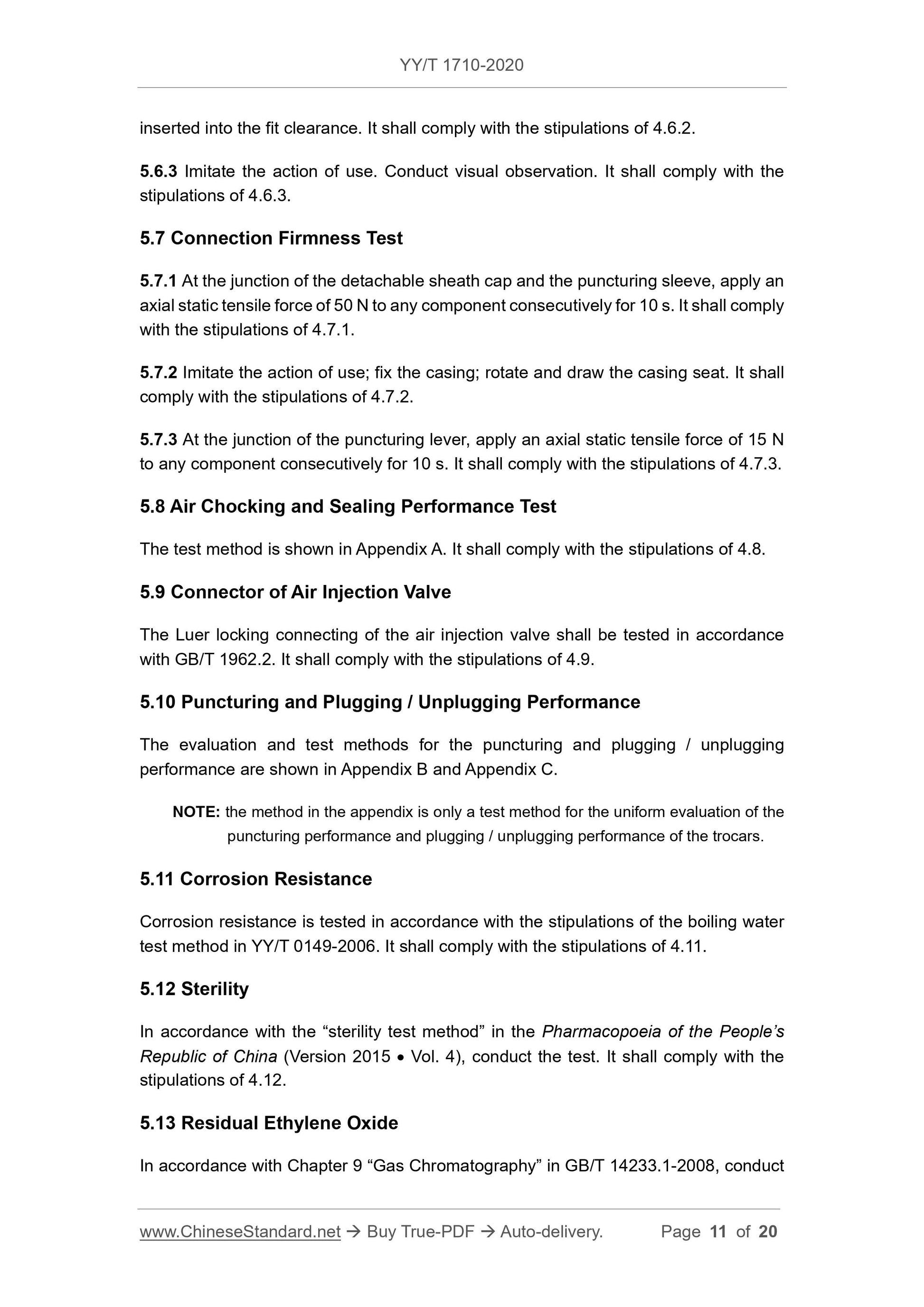 YY/T 1710-2020 Page 11