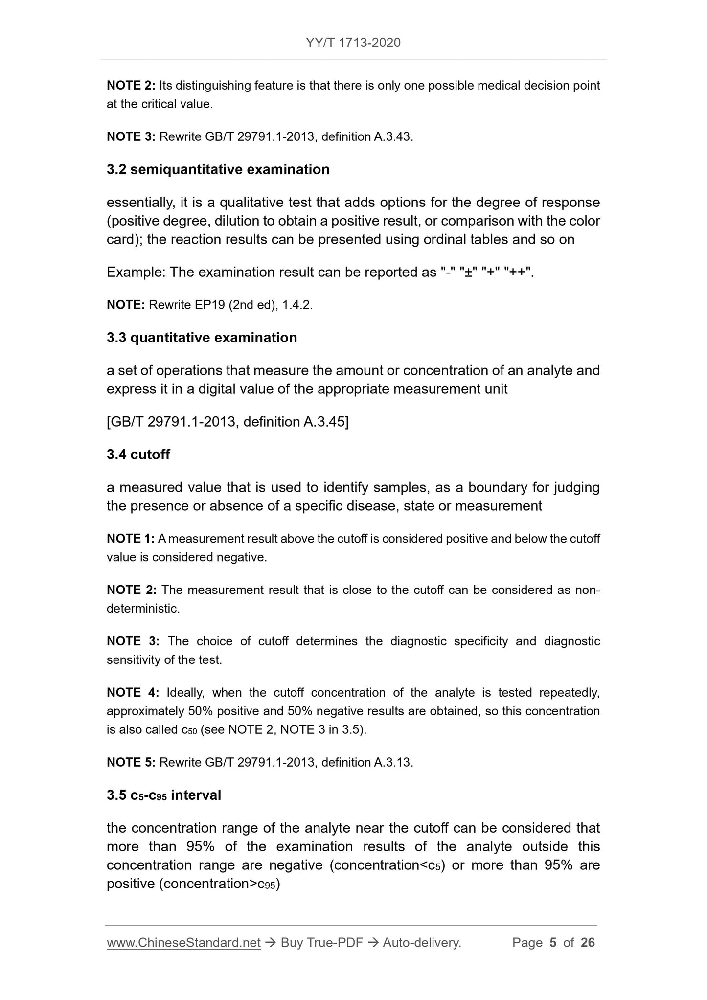 YY/T 1713-2020 Page 5
