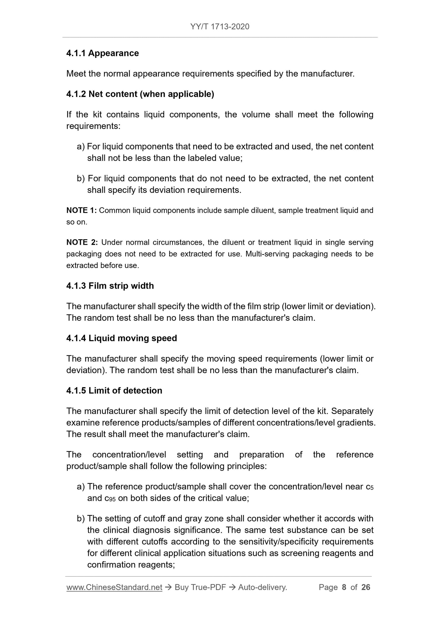 YY/T 1713-2020 Page 8