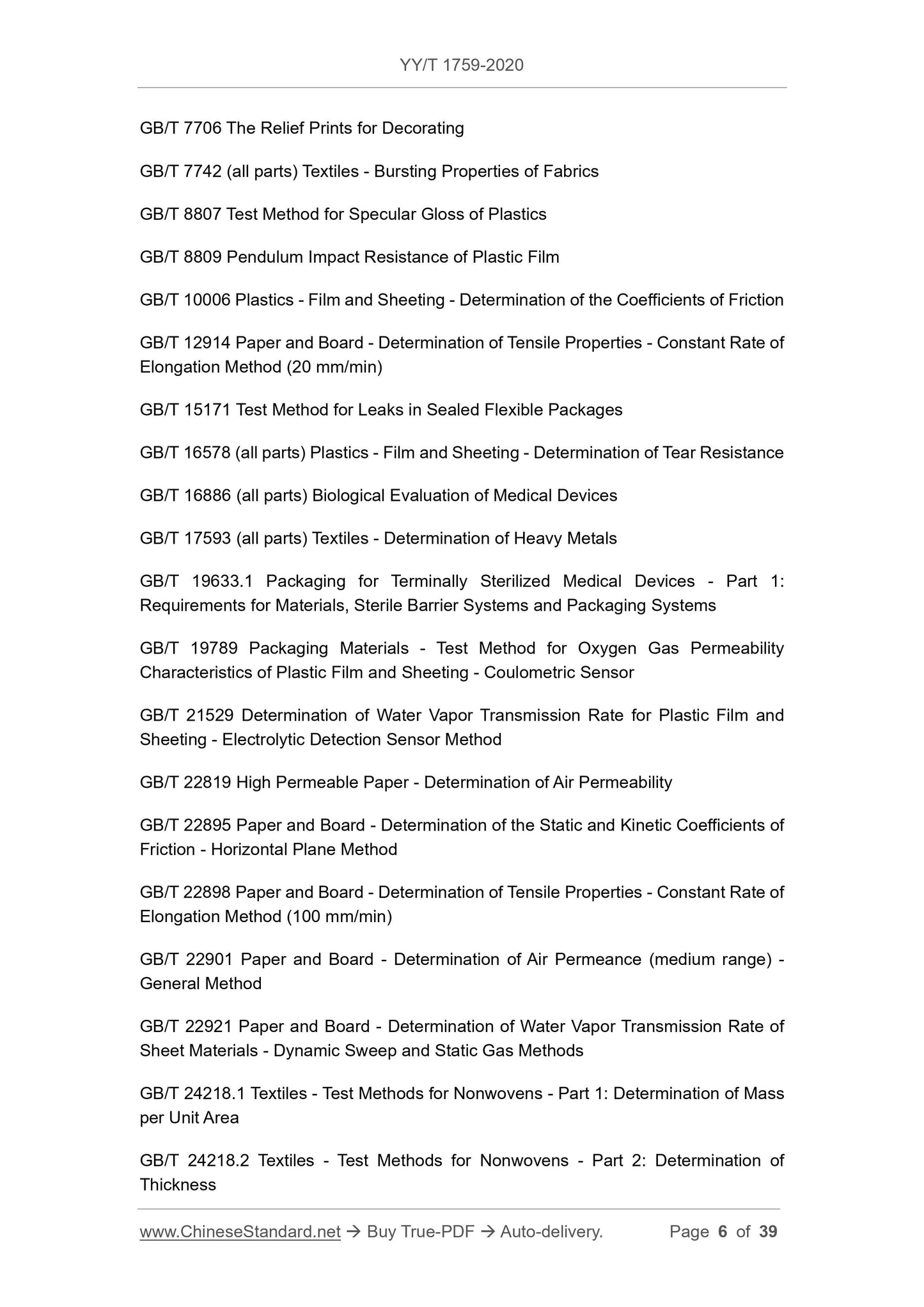 YY/T 1759-2020 Page 6