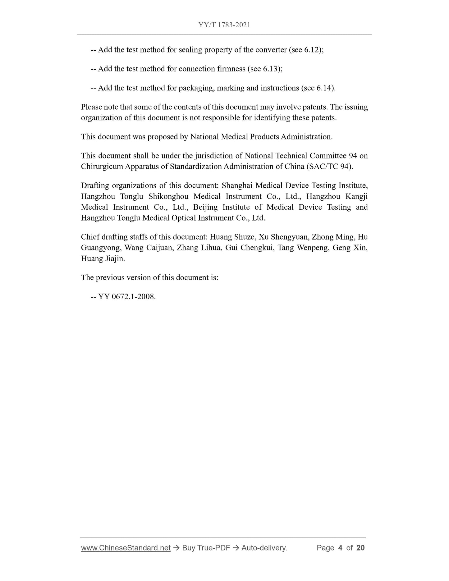 YY/T 1783-2021 Page 4