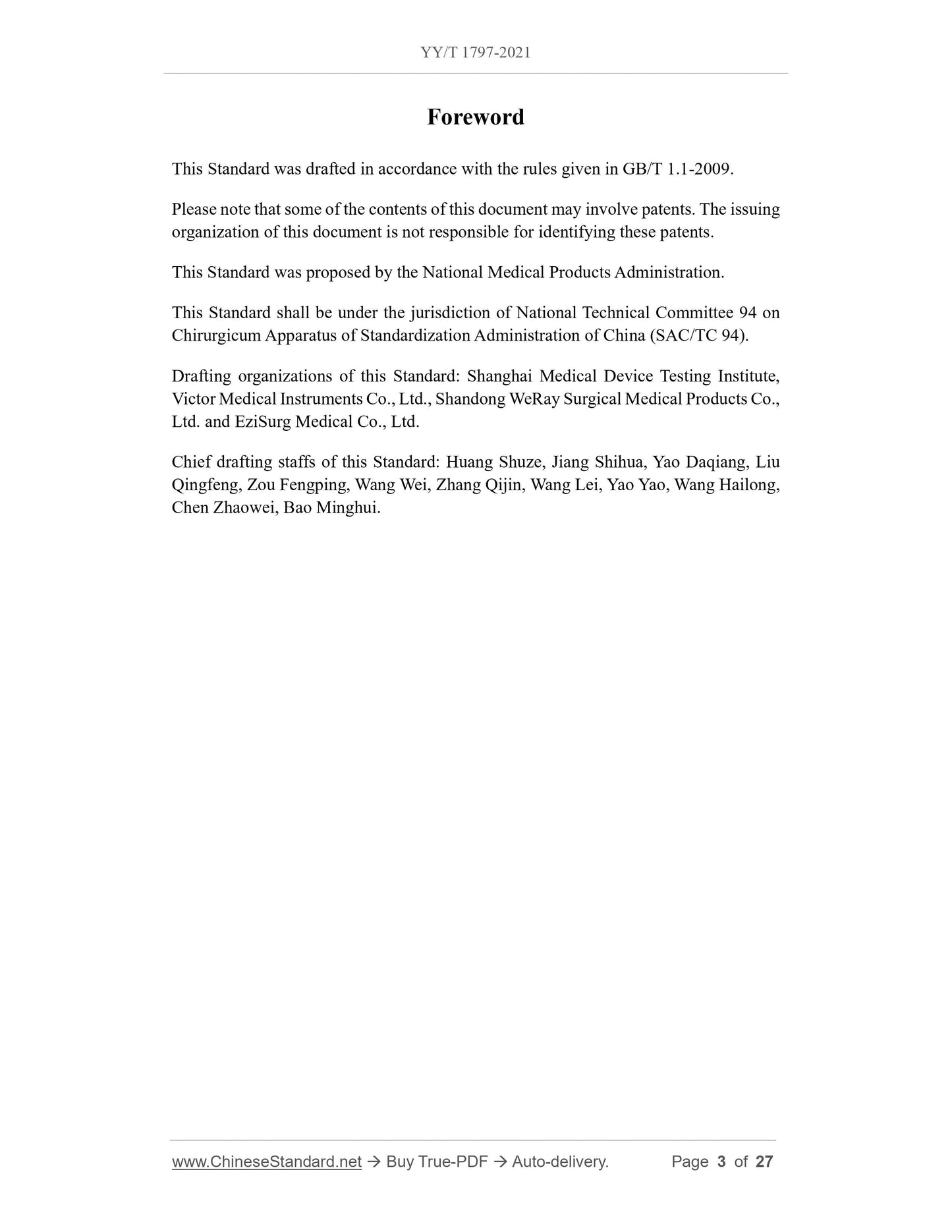YY/T 1797-2021 Page 3