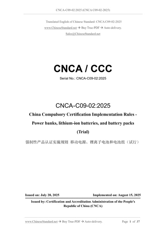CNCA C09-02-2025 Page 1