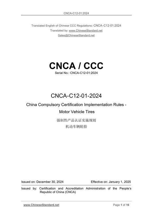 CNCA C12-01-2024 Page 1