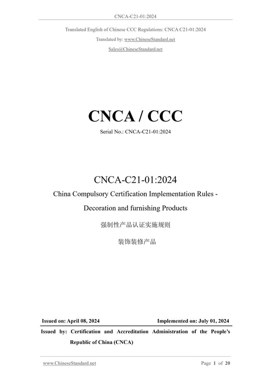 CNCA C21-01-2024 Page 1