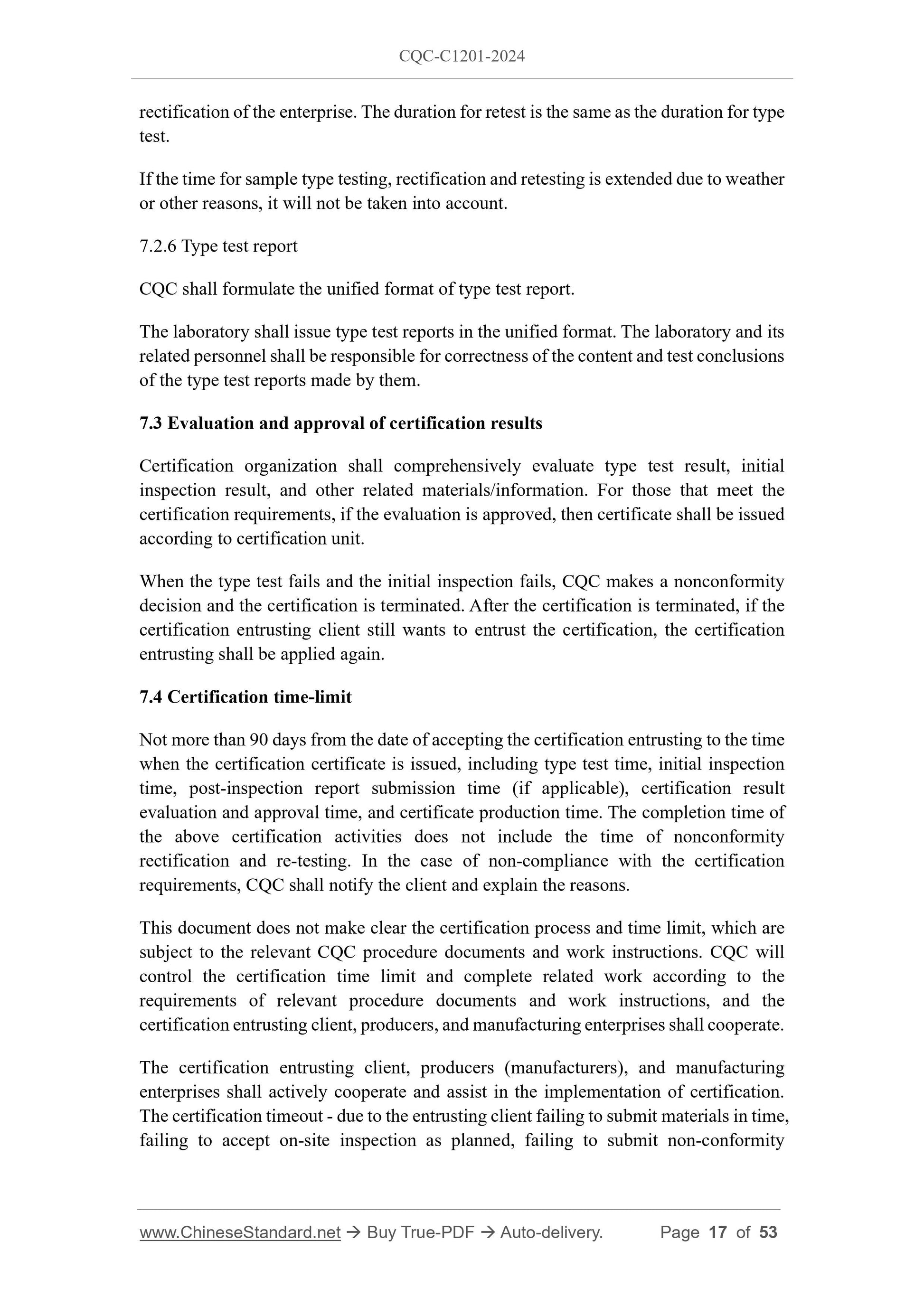 CQC-C1201-2024 Page 8
