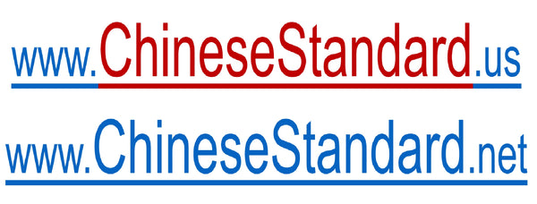 Sales@ChineseStandard.net (Field Test Asia Pte. Ltd.)