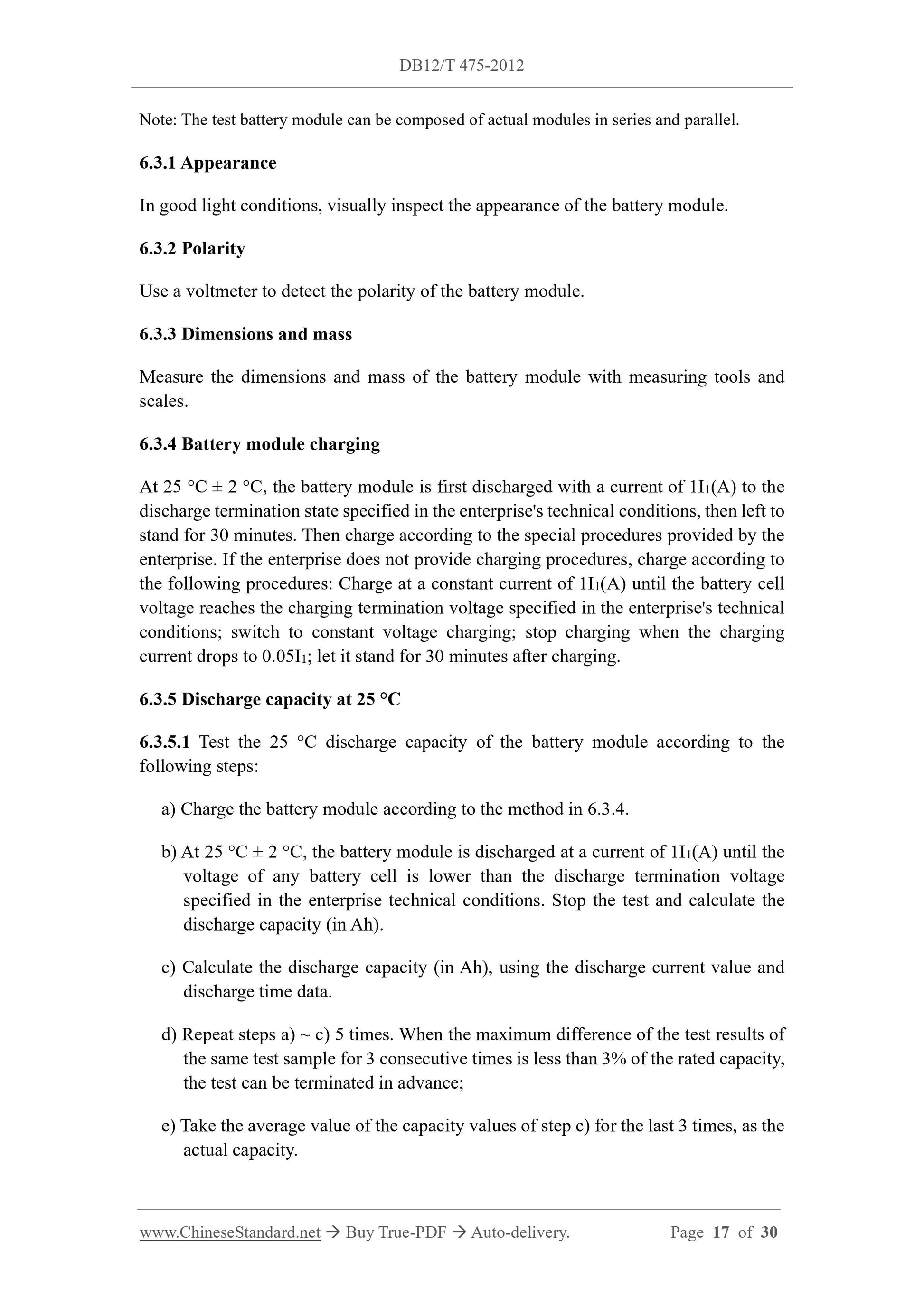 DB12/T 475-2012 Page 10