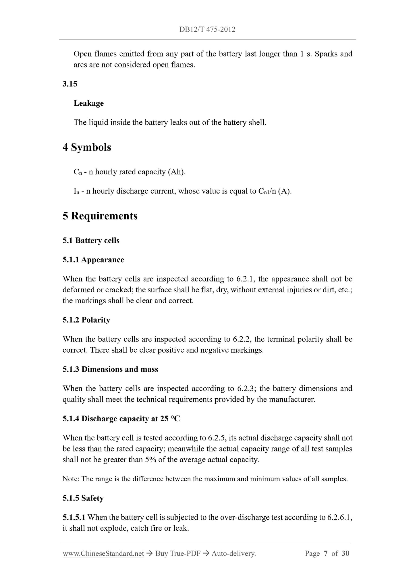 DB12/T 475-2012 Page 4